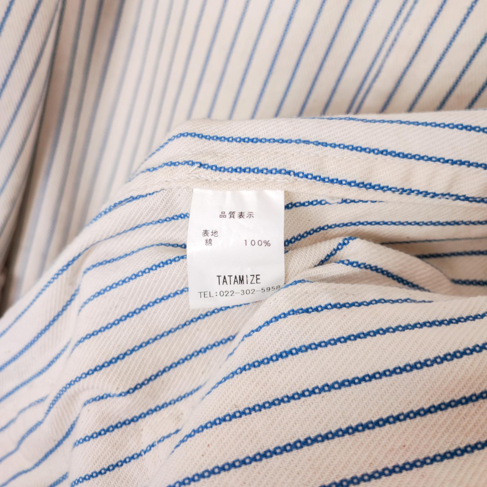 TATAMIZE Men's Made in Japan Striped Shawl Collar Chore Jacket