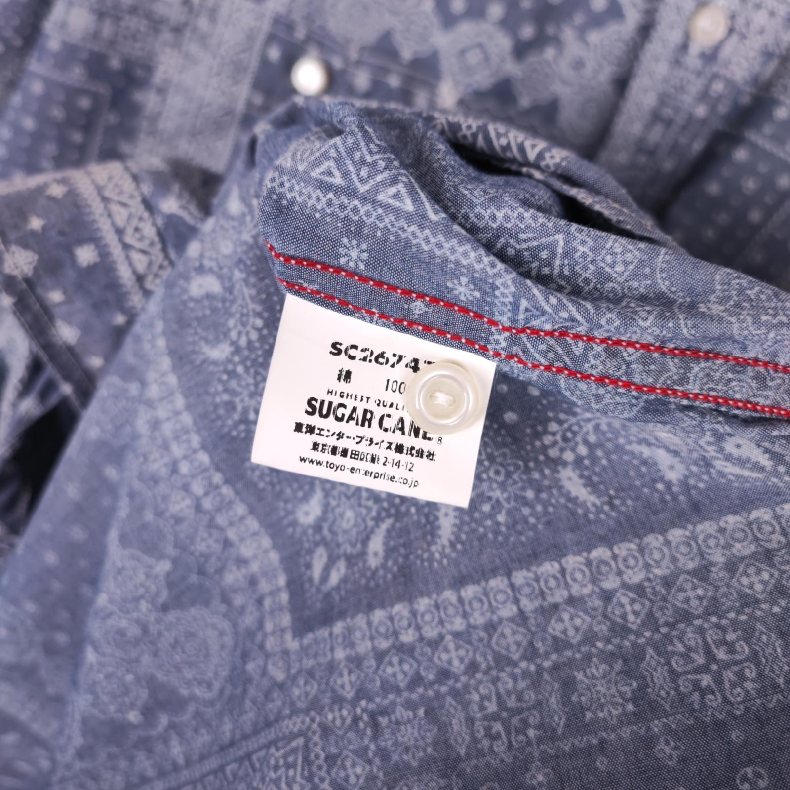 SUGAR CANE Men's Made in Japan Bandana Paisley Print Shirt