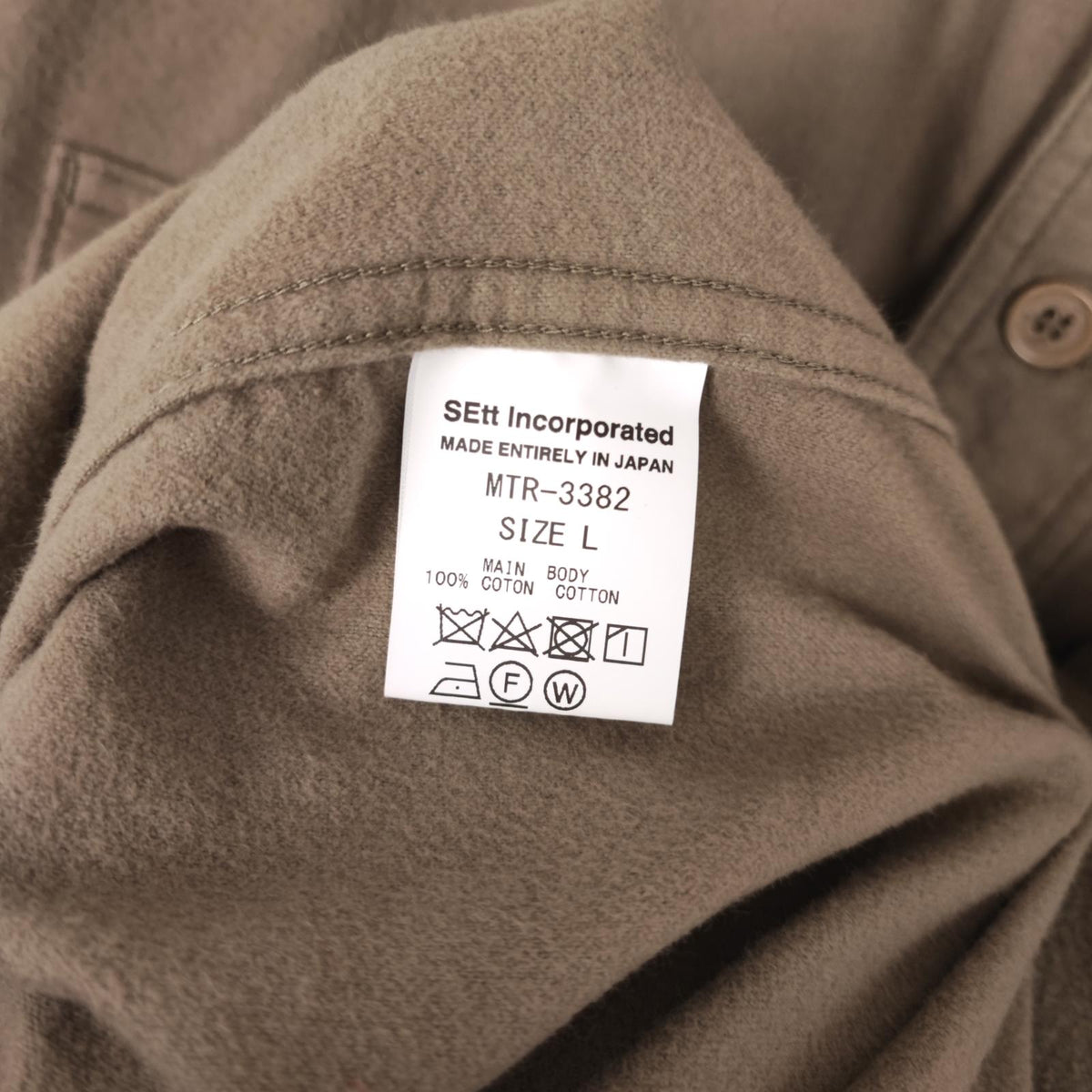 MOUNTAIN RESEARCH Men's Made in Japan Khaki Brushed Flannel FL Overshirt