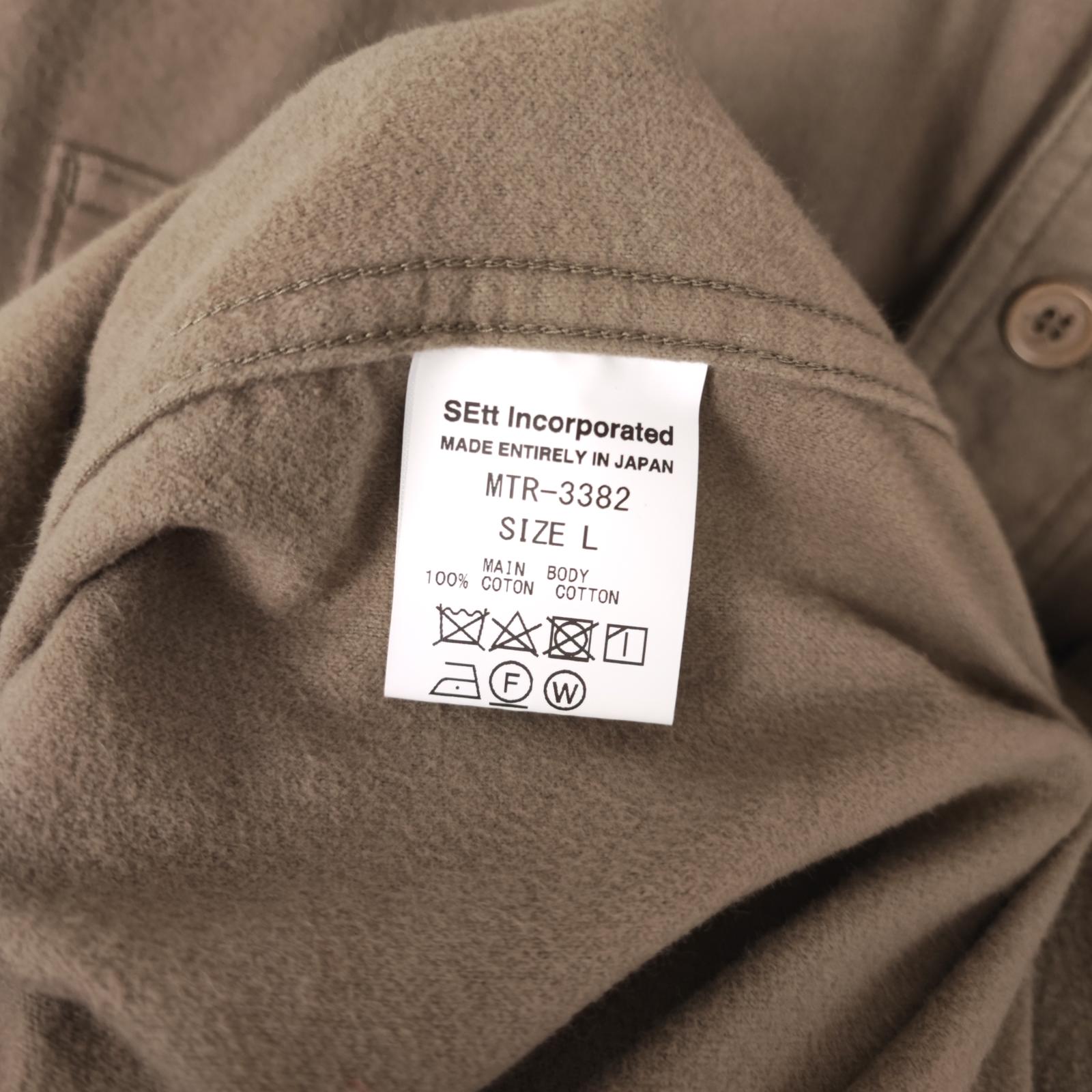 MOUNTAIN RESEARCH Men's Made in Japan Khaki Brushed Flannel FL Overshirt