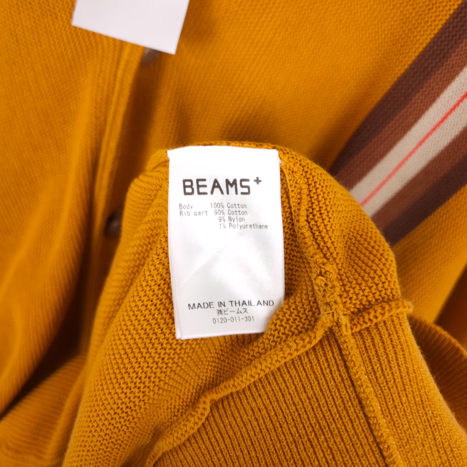 BEAMS PLUS Men's Yellow Jacquard Stripe Cotton Knitted Cardigan