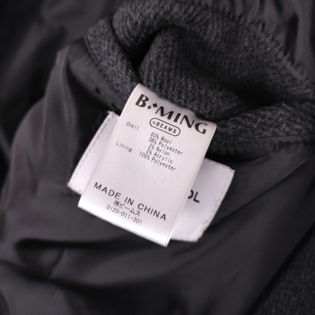 BEAMS B:MING Men's Grey Herringbone Tasmania Wool Blend Chore Jacket