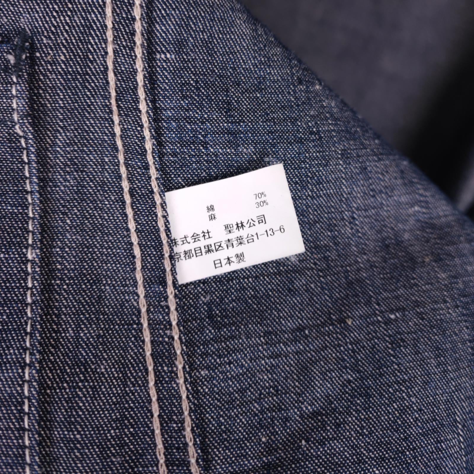 BLUE BLUE JAPAN Men's Made in Japan Blue Denim Shawl Collar Cotton Chore Jacket