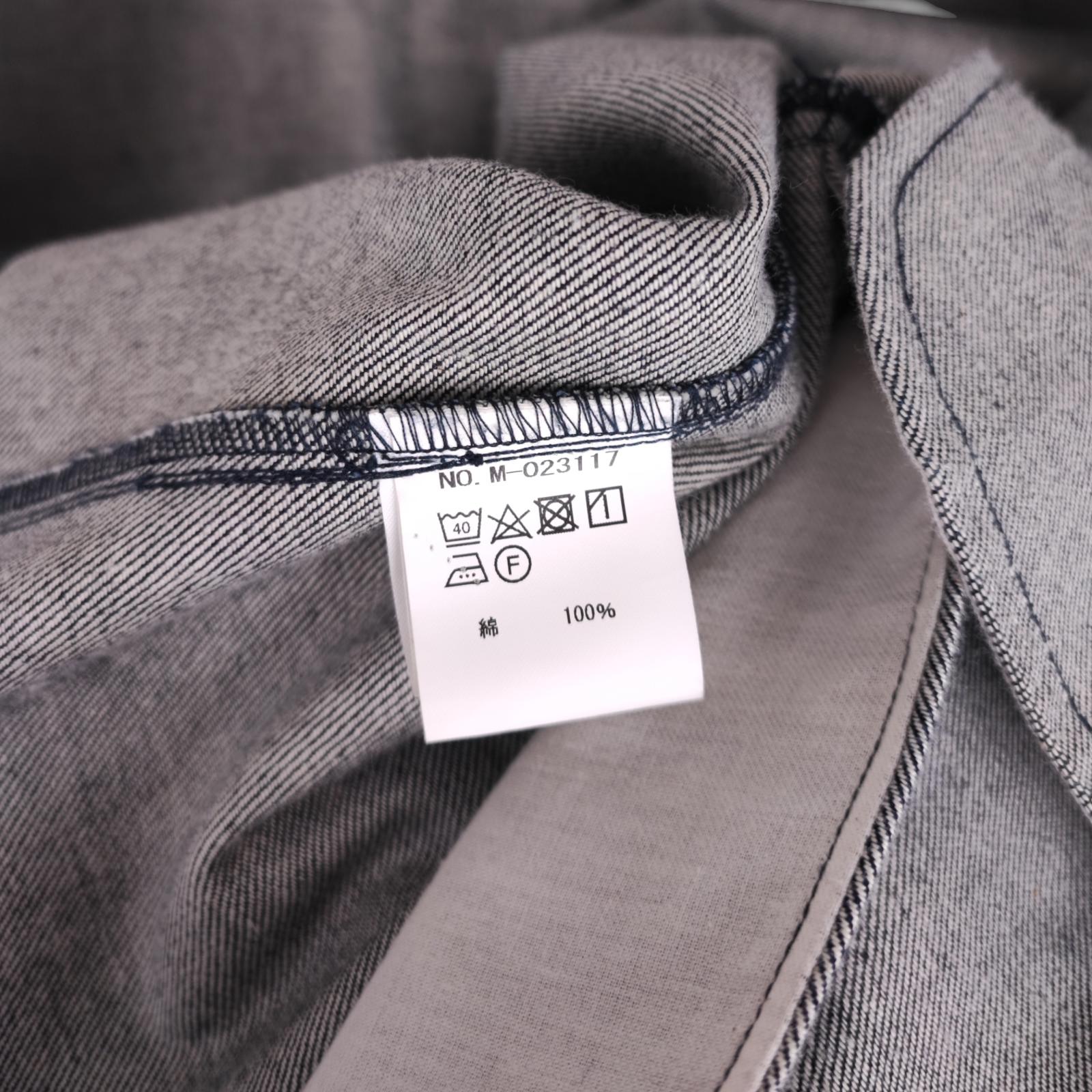 MR.OLIVE Men's Made in Japan Oversized Fit Denim Chore Jacket