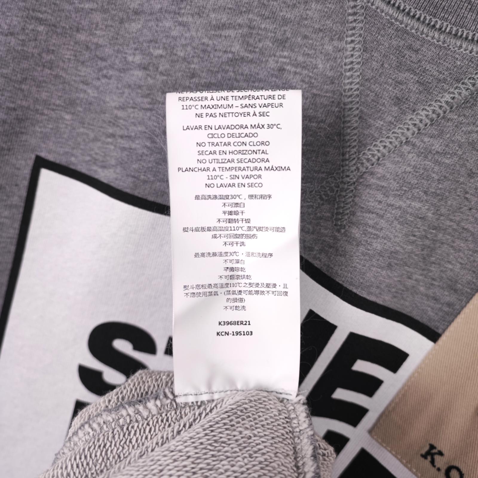 KENT & CURWEN Men's Grey Limited Edition 'The Stone Roses' Sweatshirt