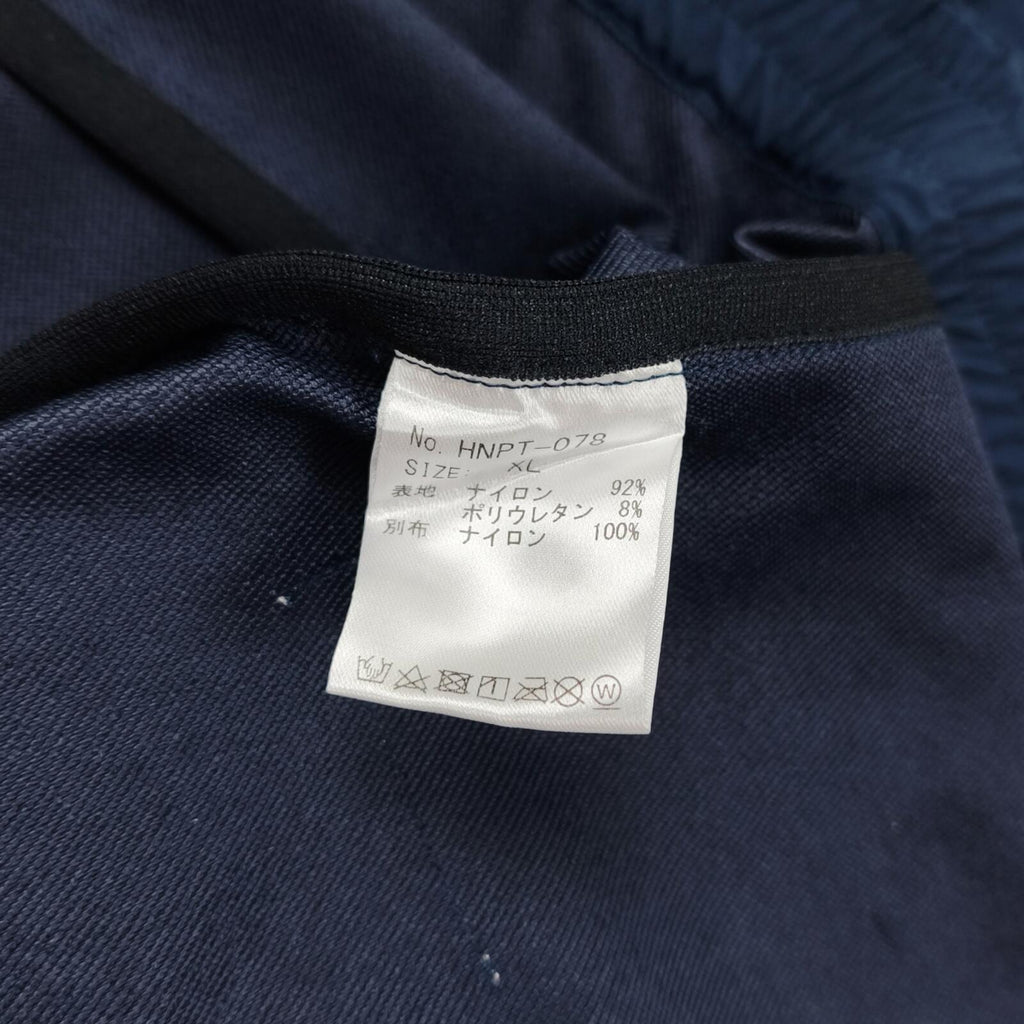 NORBIT BY HIROSHI NOZAWA Men's Navy Blue Hike Wide Tapered Cargo Trousers
