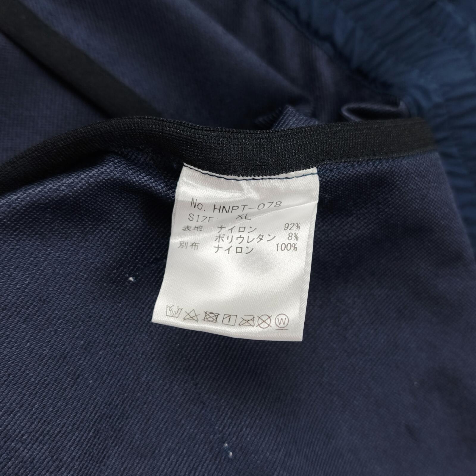 NORBIT BY HIROSHI NOZAWA Men's Navy Blue Hike Wide Tapered Cargo Trousers