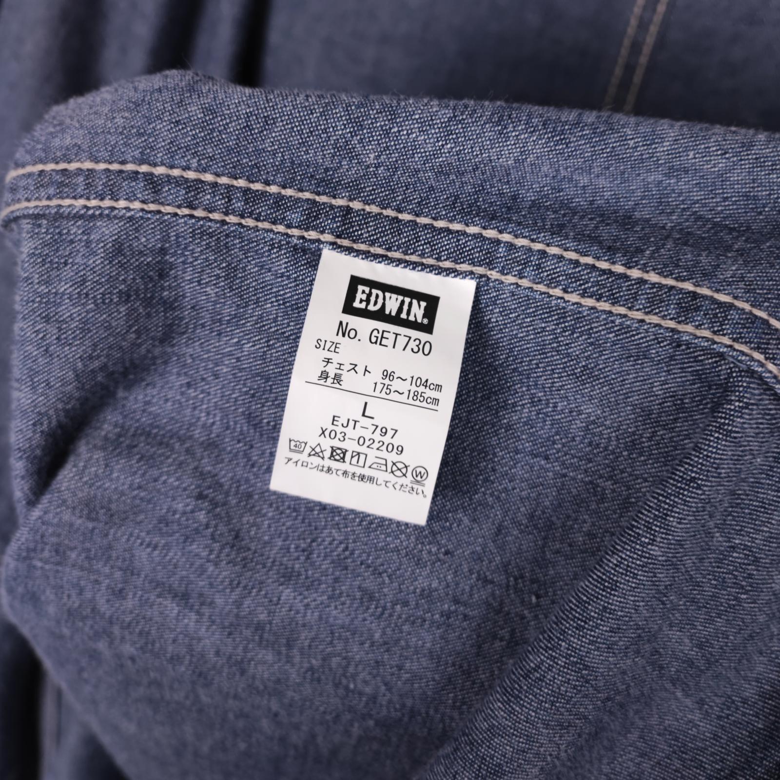 EDWIN Japan Men's Blue Denim Chore Jacket