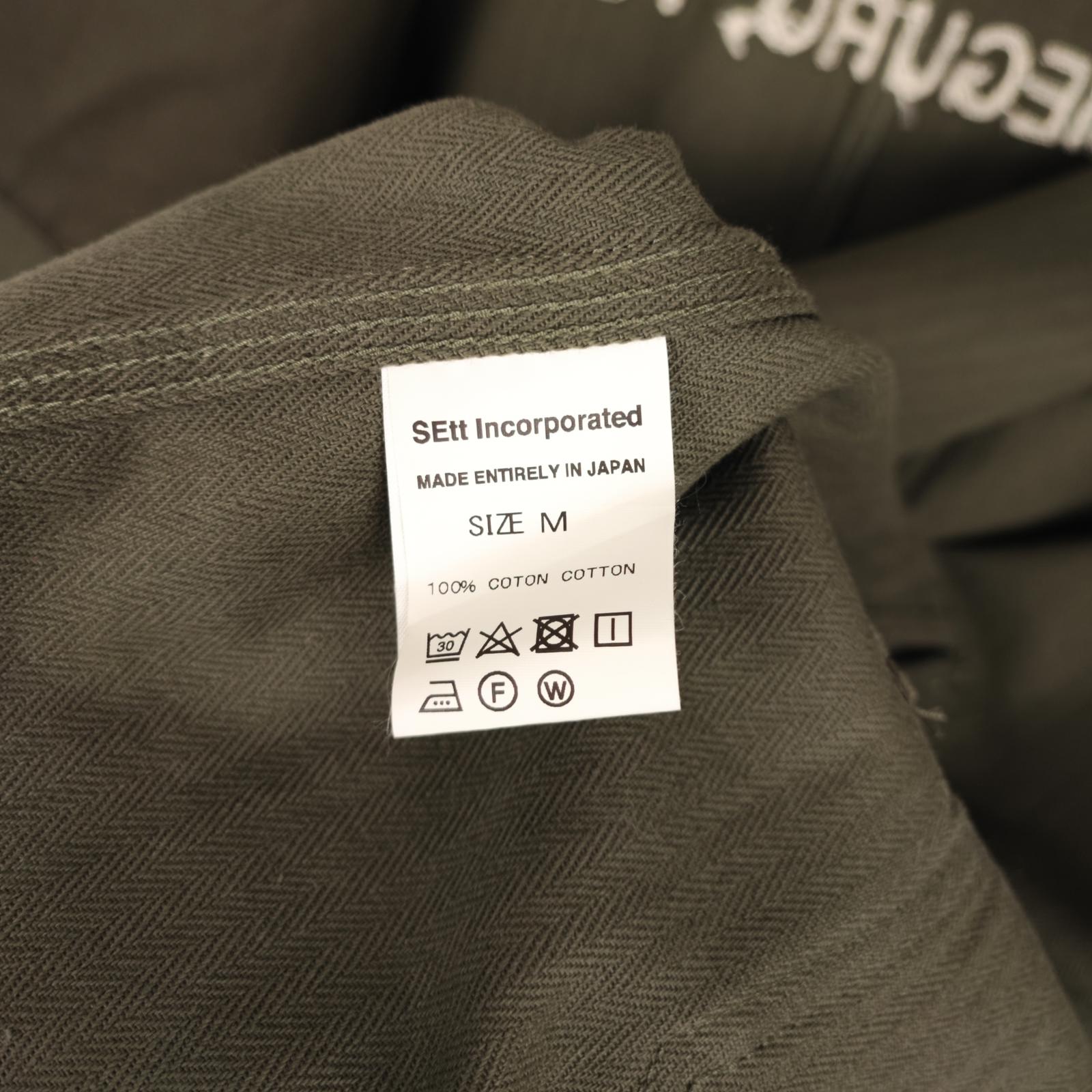 MOUNTAIN RESEARCH x COW BOOKS Men's Made in Japan Khaki Herringbone Cotton Coat