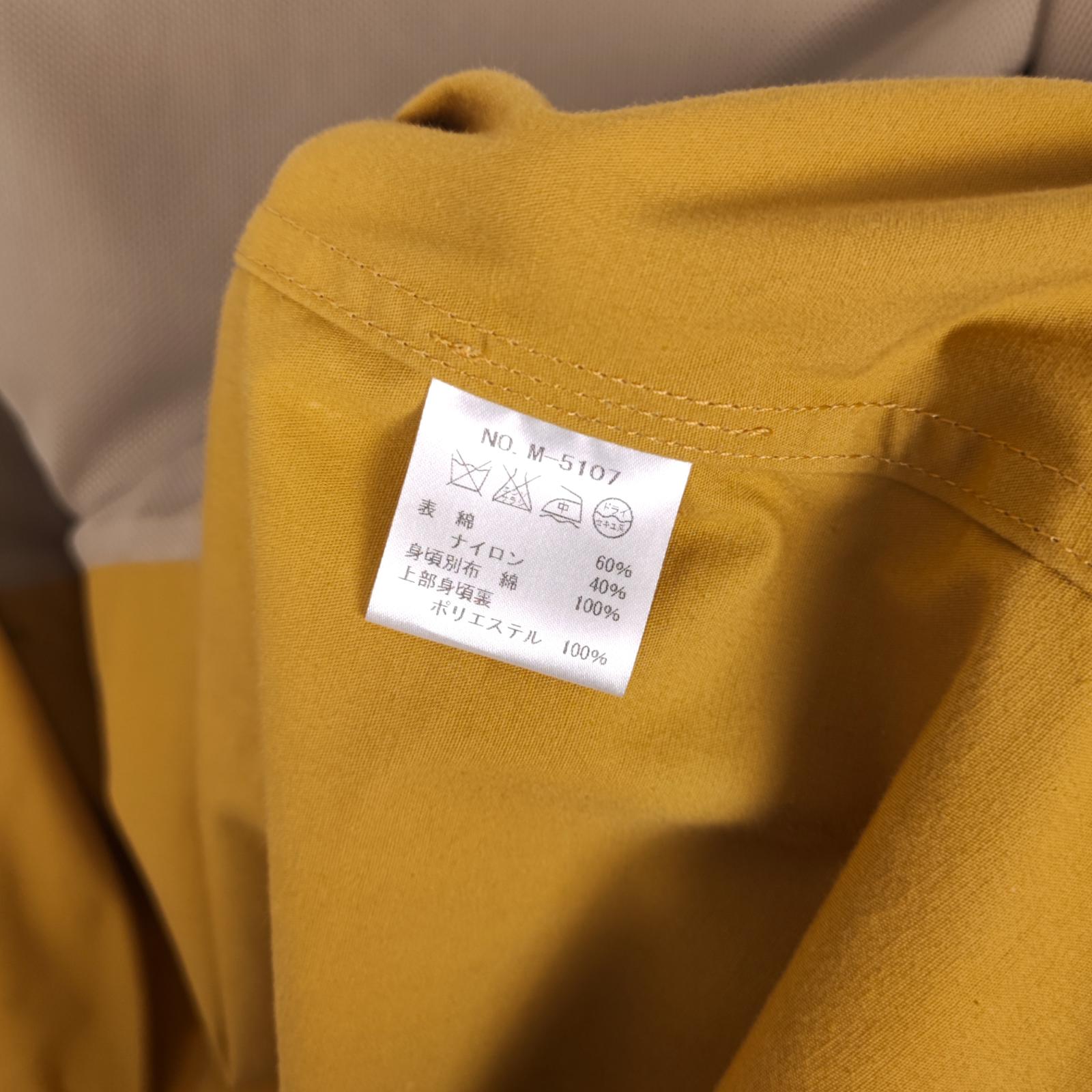 MR.OLIVE Men's Made in Japan Yellow/Beige 60/40 Cotton Nylon Mountain Parka Jacket