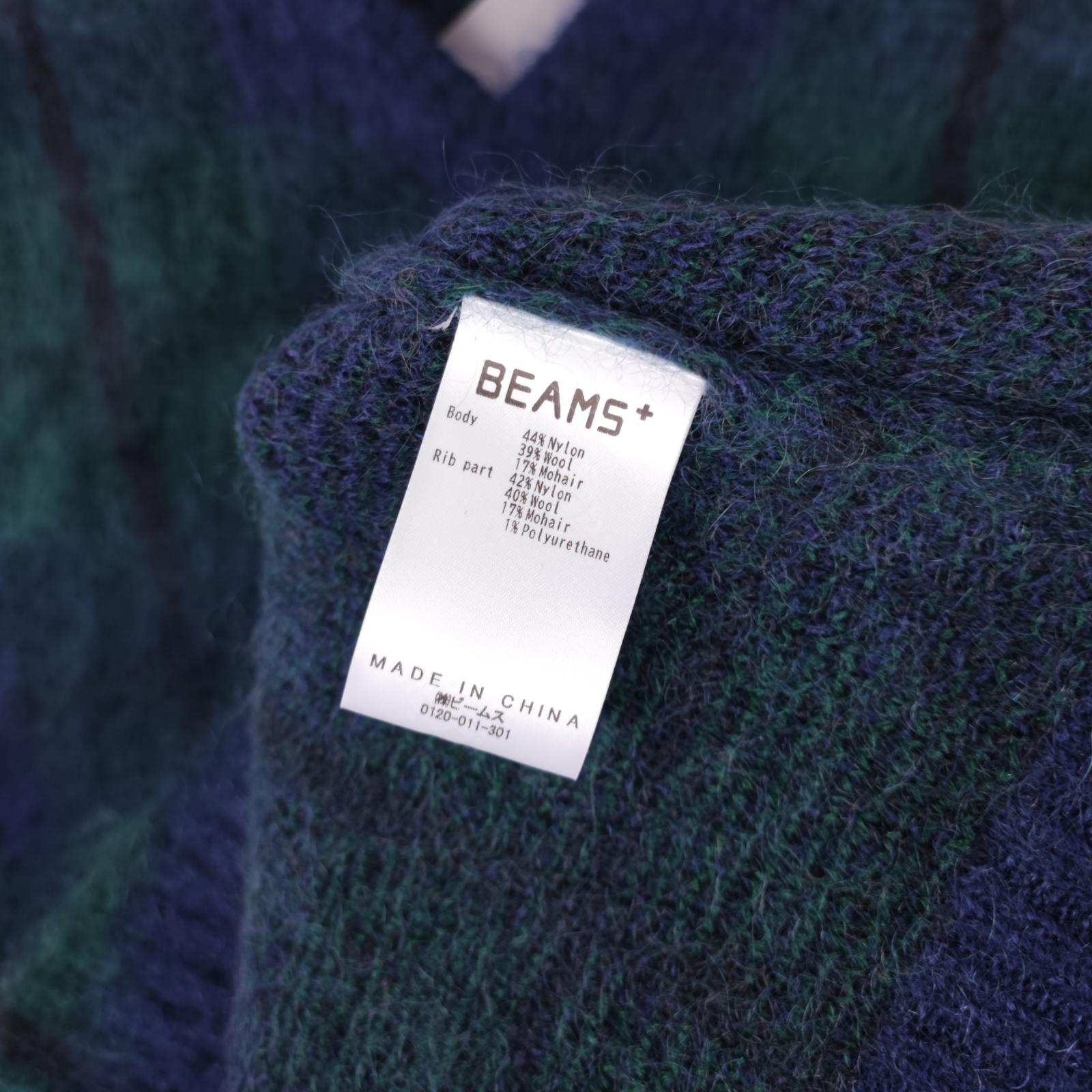 BEAMS PLUS Men's Navy/Green Check Shaggy Mohair Wool Blend Vest