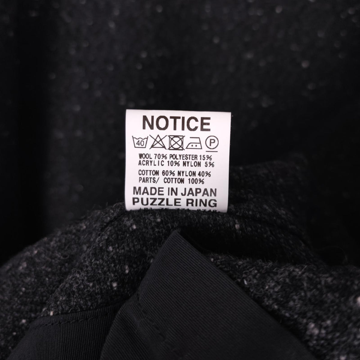 SASSAFRAS Men's Made in Japan Grey Wool Blend Garden Hole Jacket