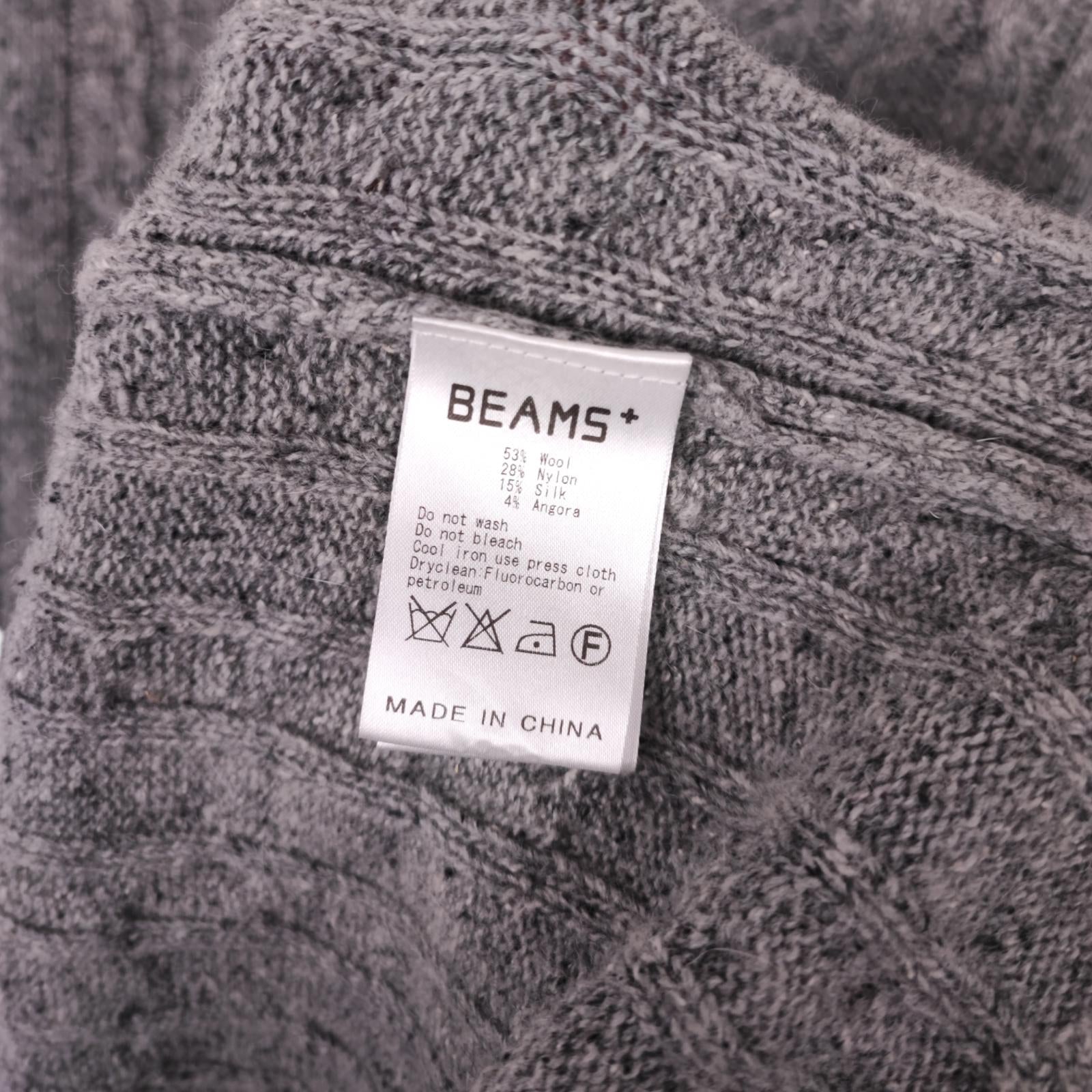 BEAMS PLUS Men's Grey Wool Silk Blend Cable Knit Vest