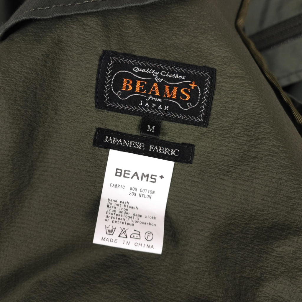 BEAMS PLUS Men's Green 80/20 Cotton Nylon Hooded Mod Parka Jacket