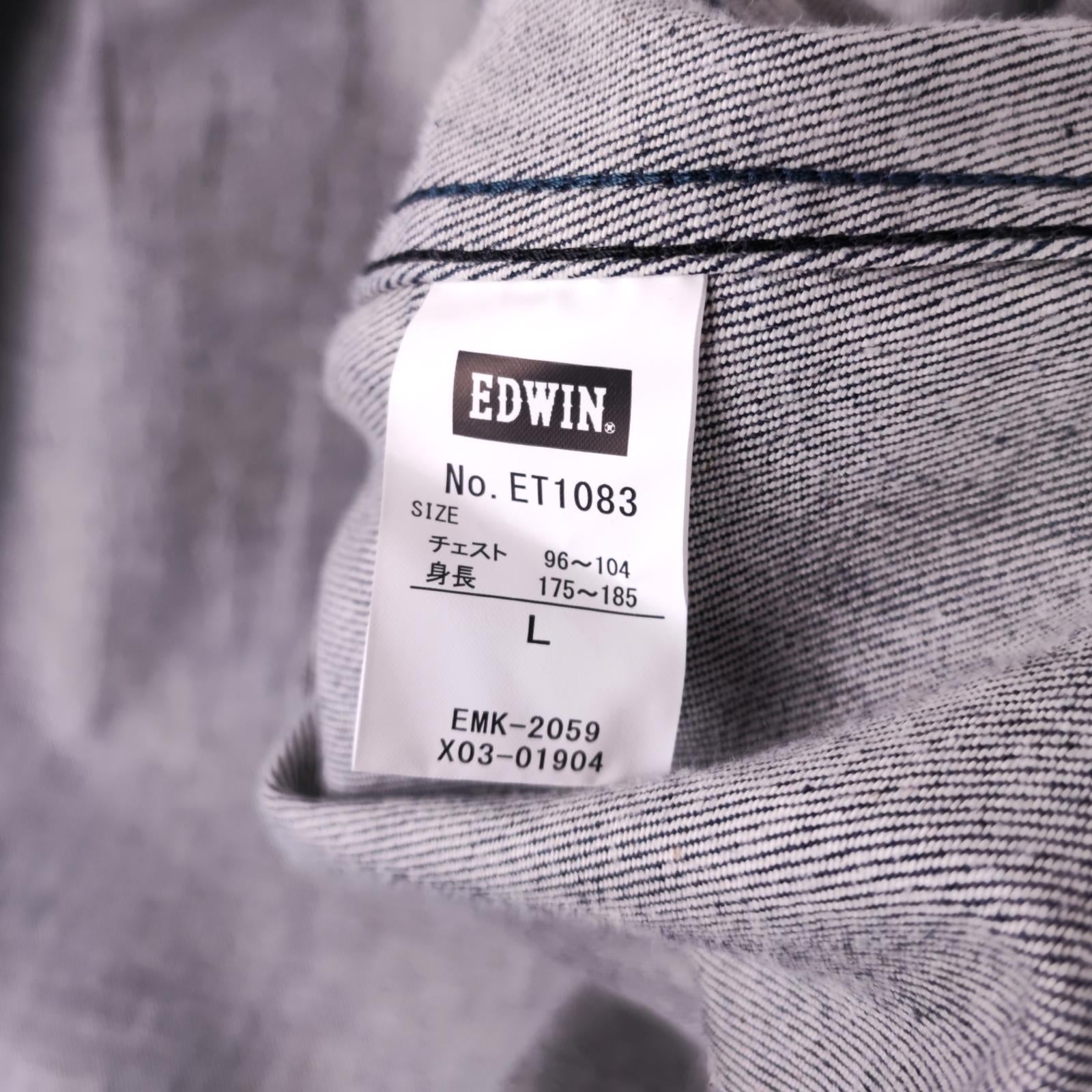 EDWIN Japan Men's Blue Denim E-Function Trucker Jacket