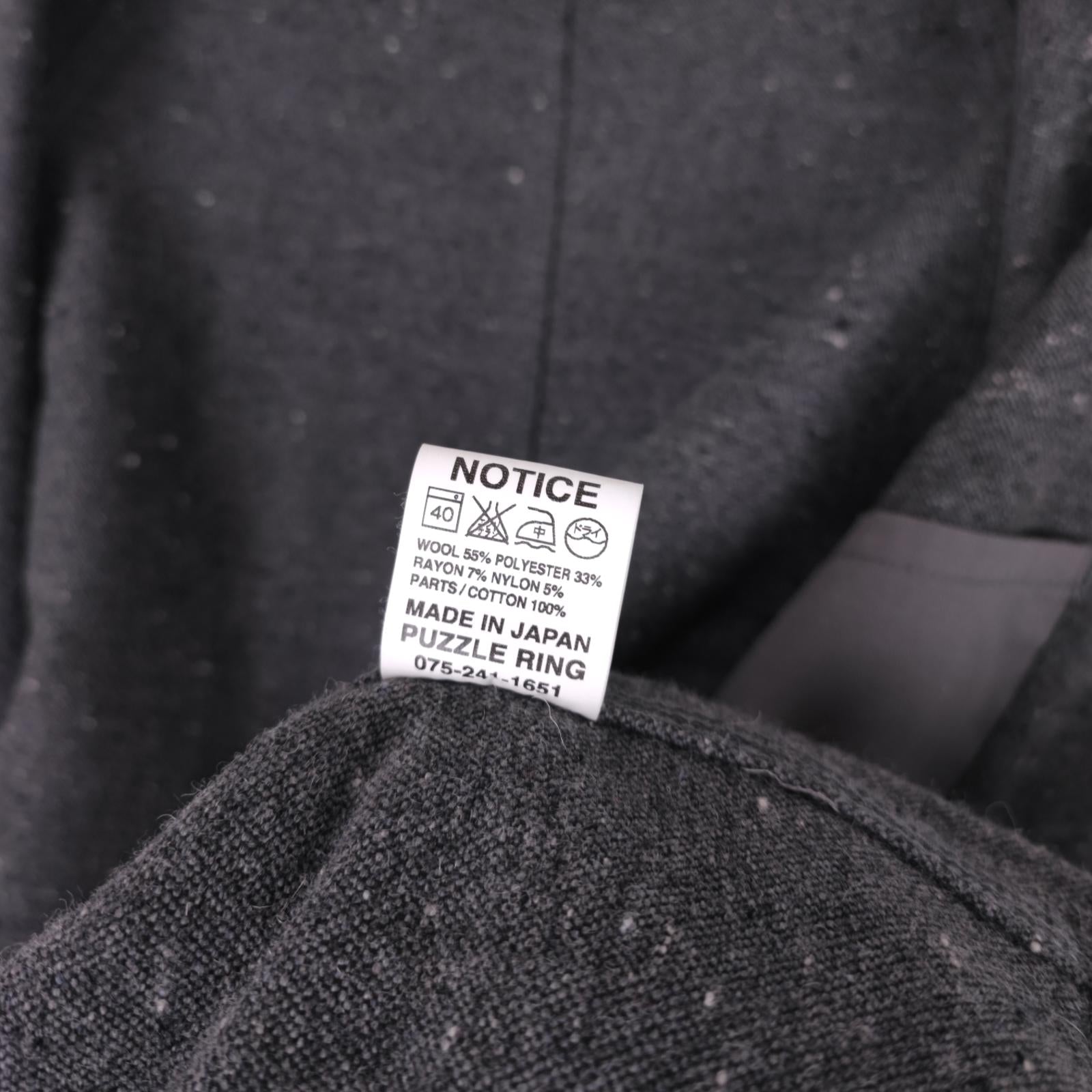 SASSAFRAS Men's Made in Japan Grey Wool Blend Fall Leaf Coat Jacket
