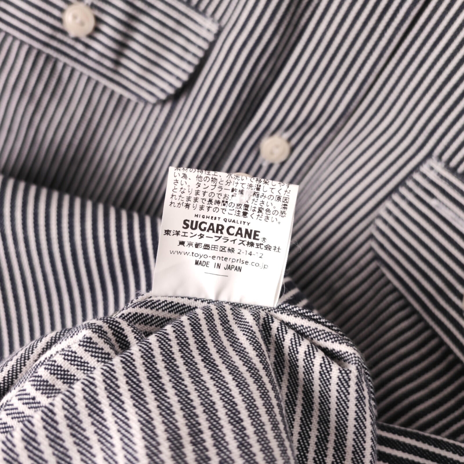 SUGAR CANE Men's Made in Japan Hickory Stripe Short Sleeved Shirt