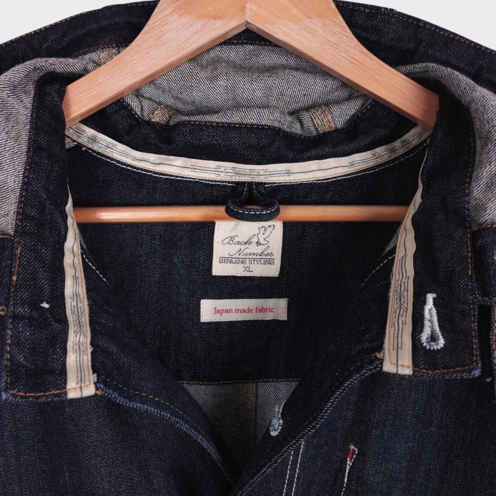 BACK NUMBER Men's Blue Heavyweight Japanese Denim Naval Parka Jacket