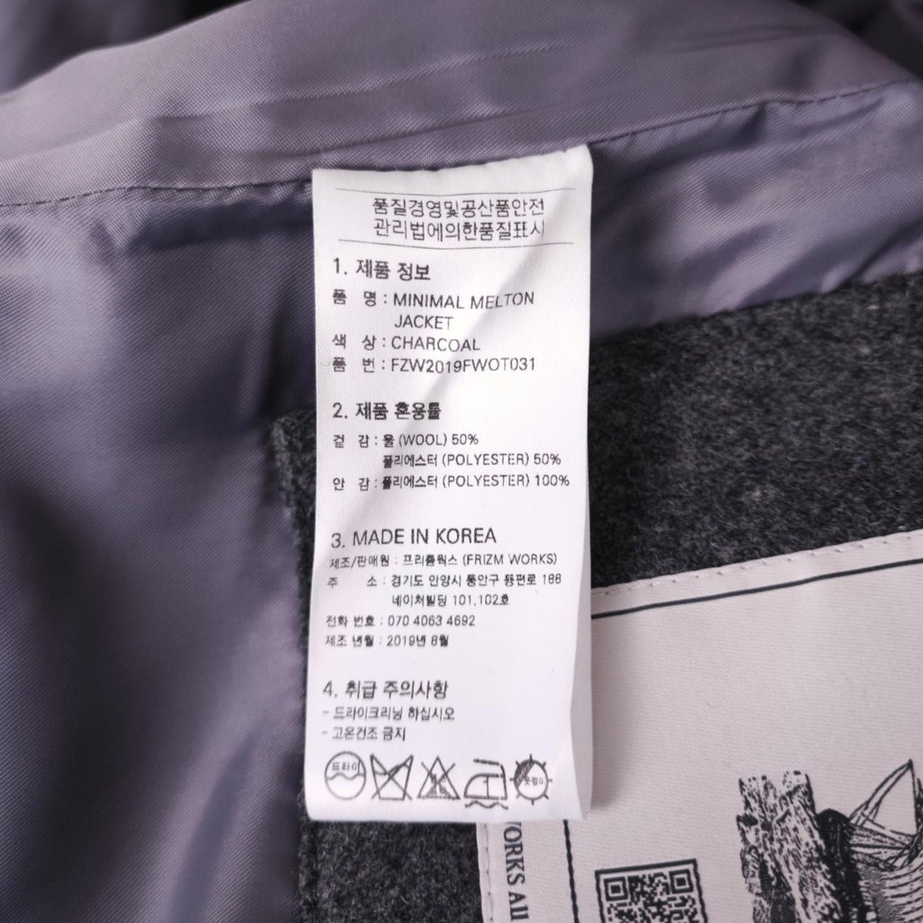 FRIZMWORKS Men's Grey Wool Blend Minimal Melton Jacket