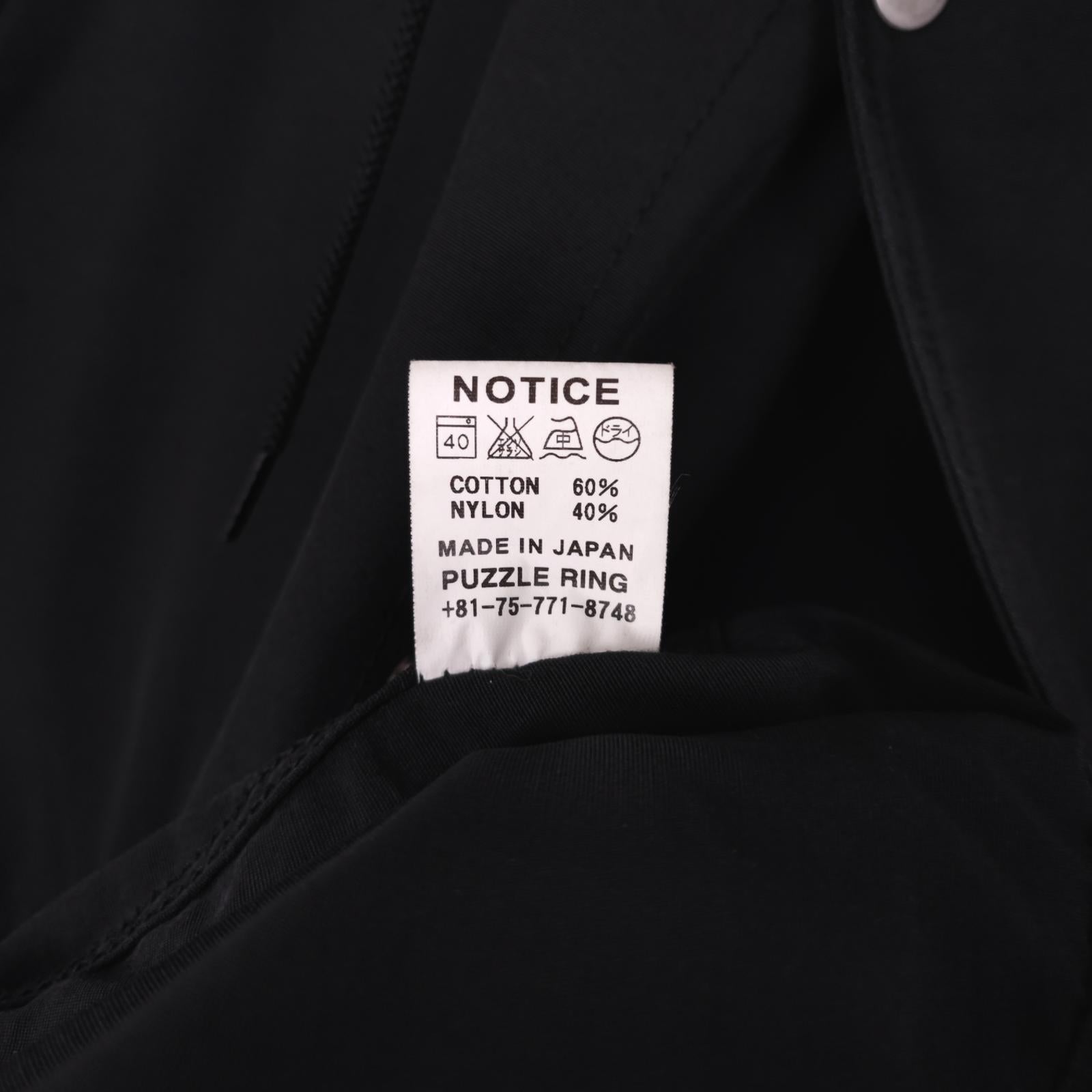 SASSAFRAS Men's Made in Japan Black 60/40 Cotton Nylon Blower Bud Parka Jacket