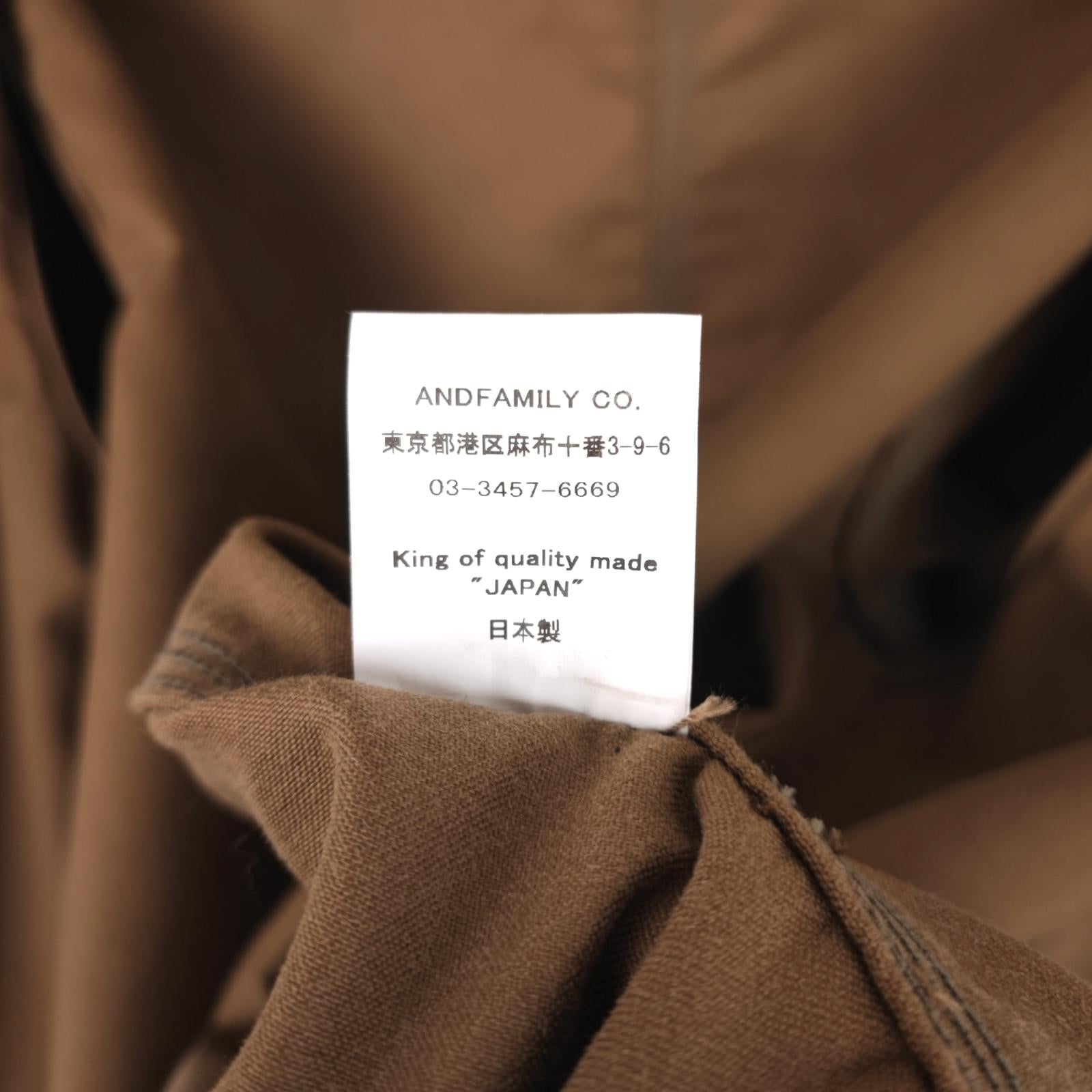 ANDFAMILYS CO. KYOTO Men's Made in Japan Khaki Moleskin Chore Jacket