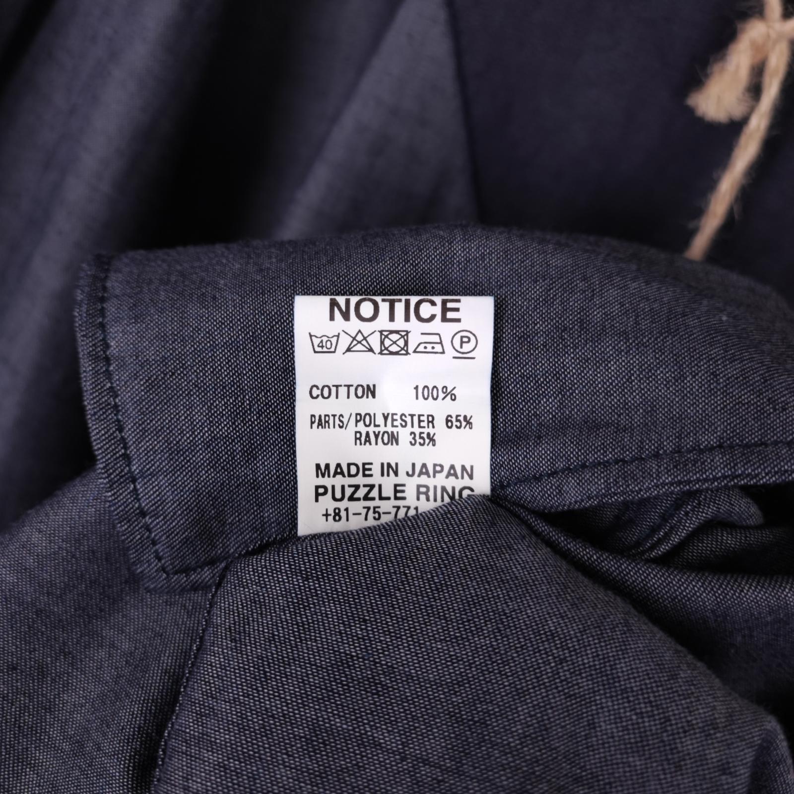 SASSAFRAS Men's Made in Japan Navy Blue Gardening At Night Overshirt