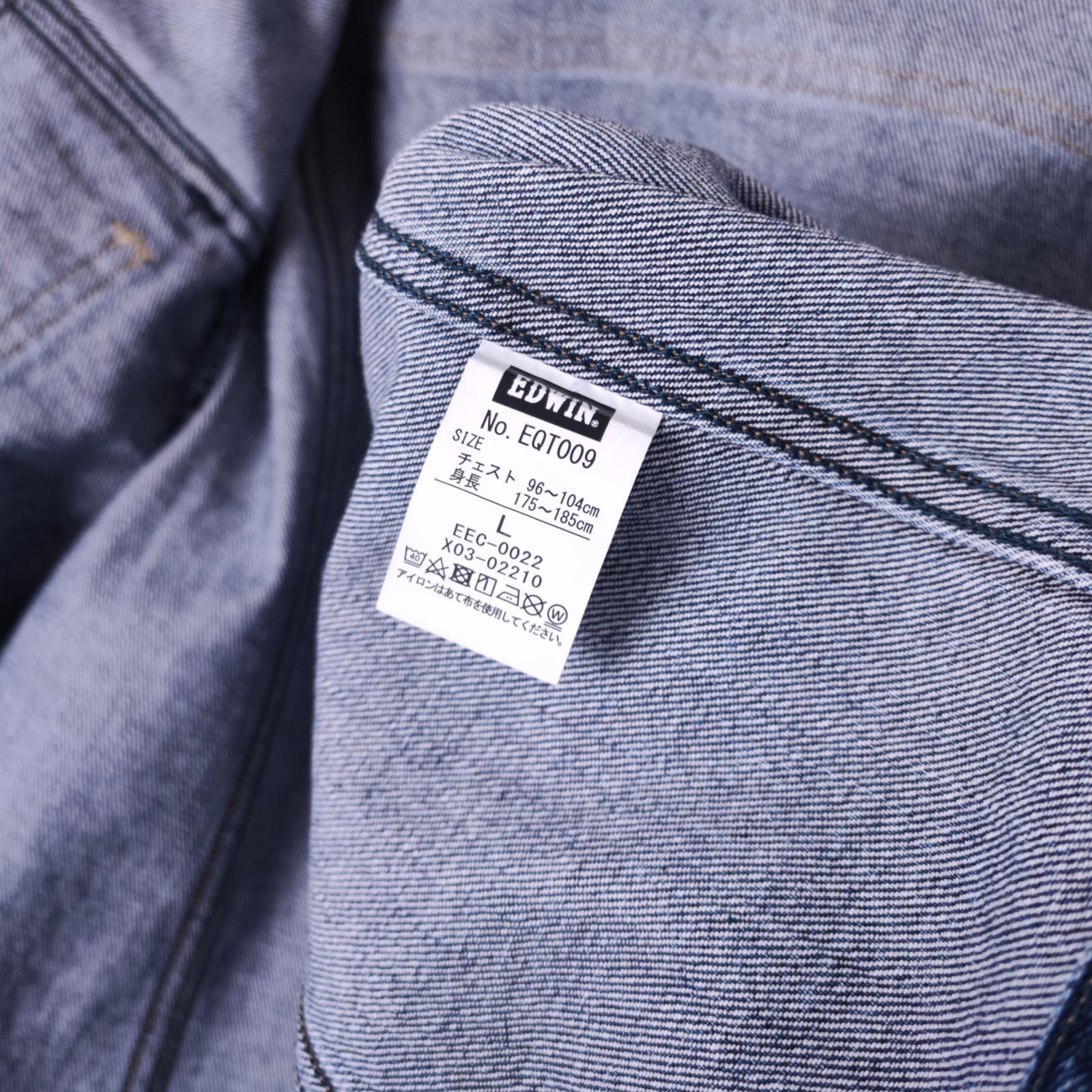 EDWIN Japan Men's Blue Cropped Trucker Jacket