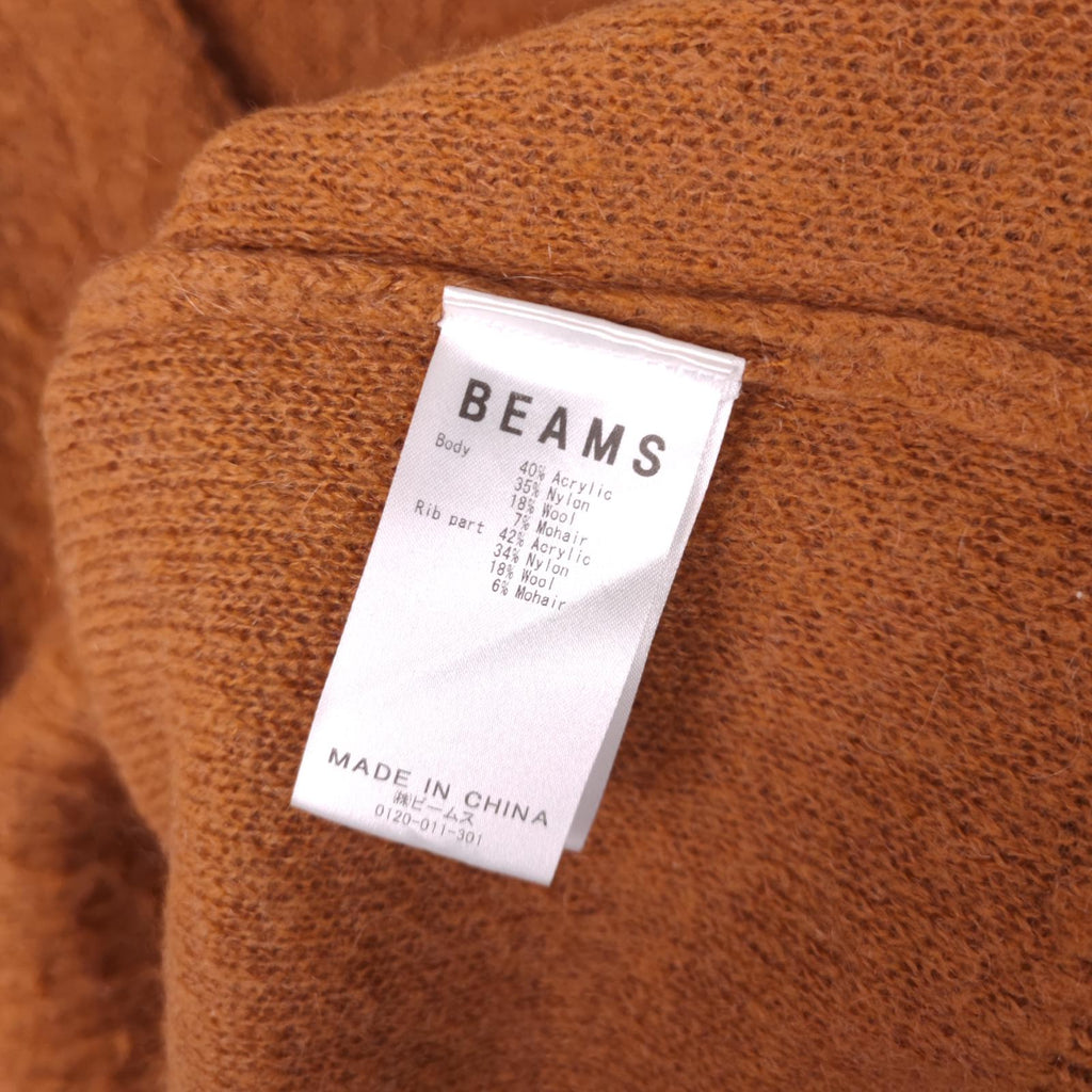 BEAMS Men's Tan/Camel Mohair Blend Shaggy Grunge Cardigan