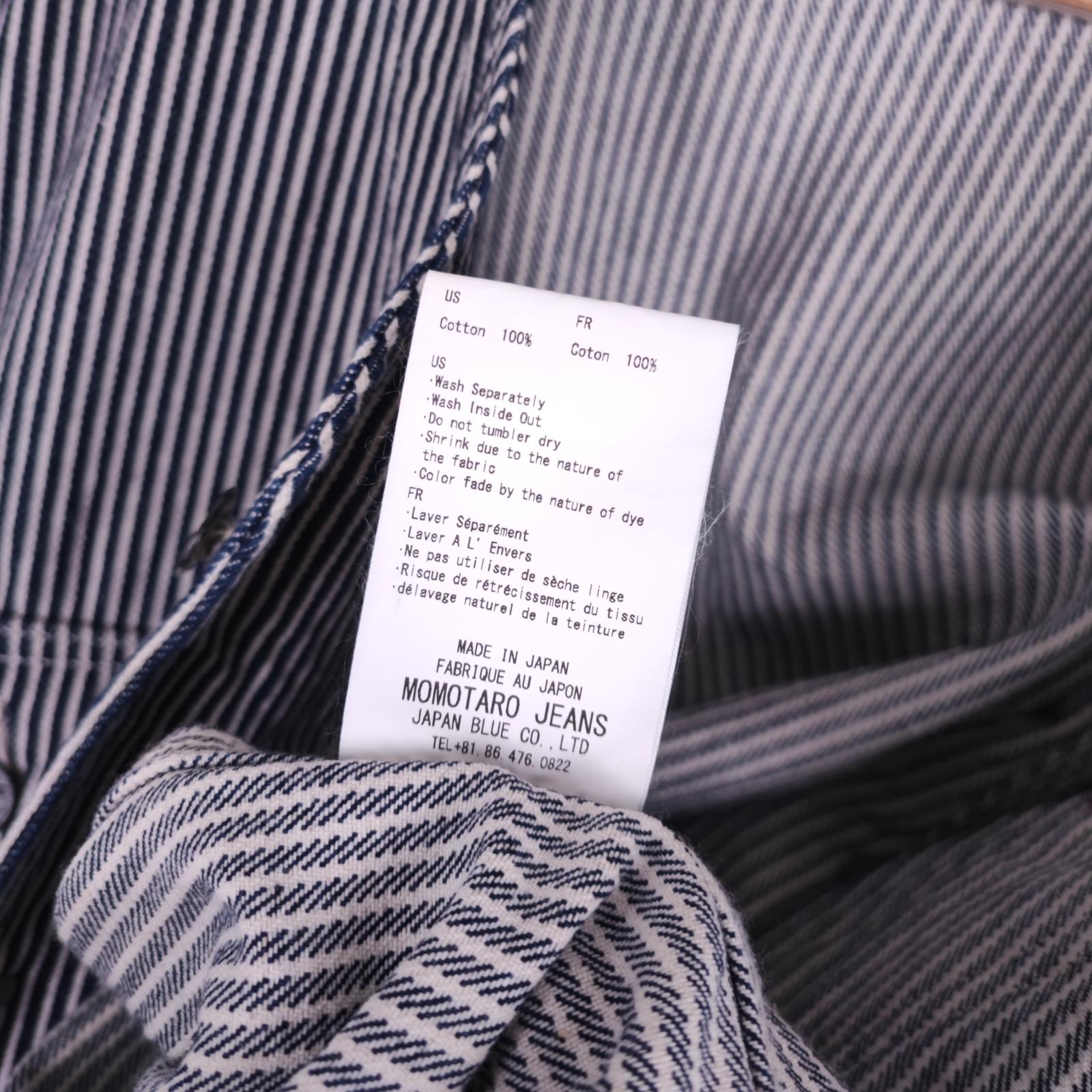 MOMOTARO Men's Made in Japan Hickory Stripe V-Neck Chore Jacket