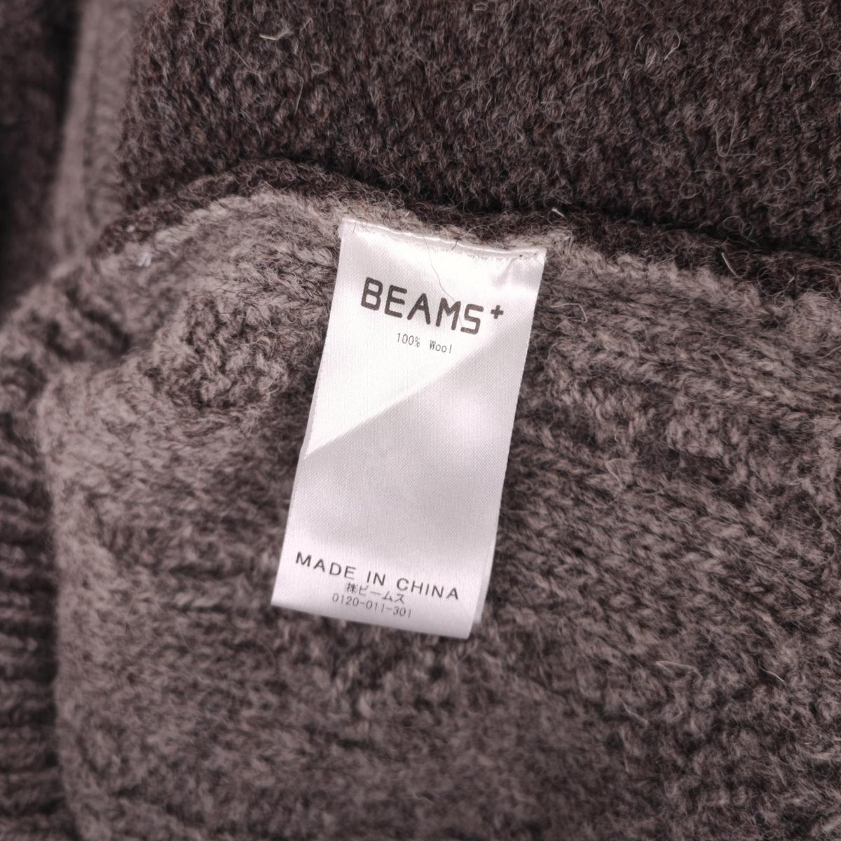 BEAMS PLUS Men's 100% Wool Patchwork Knit Cardigan