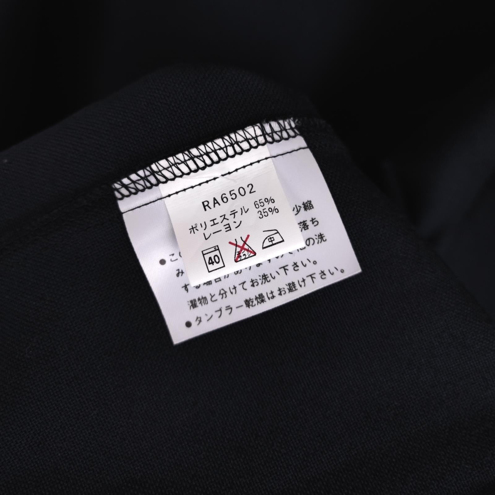 HAKUI Men's Black Made in Japan Double Breasted Chef Jacket