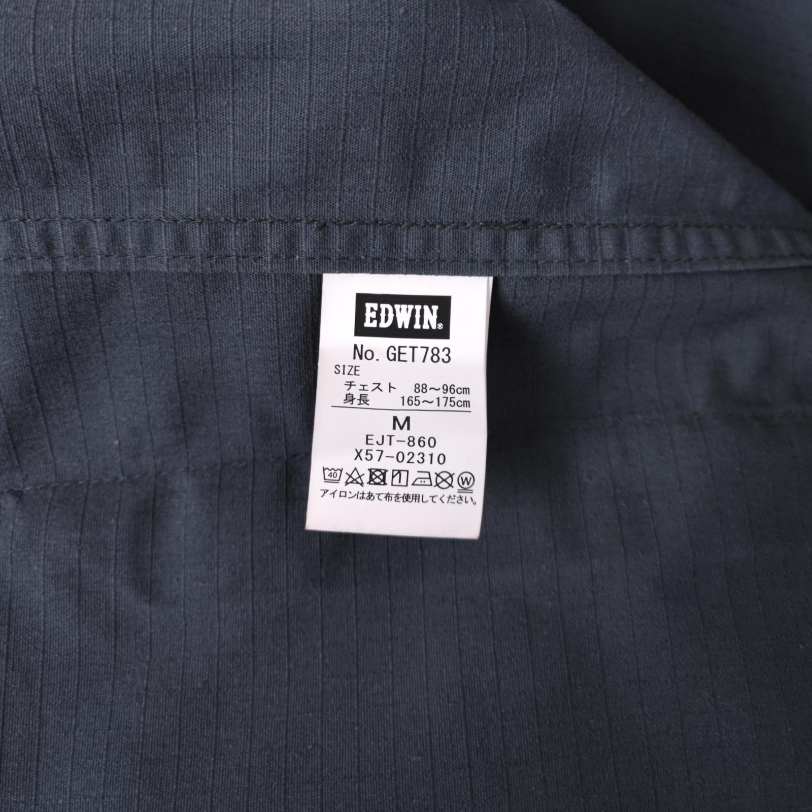 EDWIN Japan Men's Grey Ripstop Field Chore Jacket