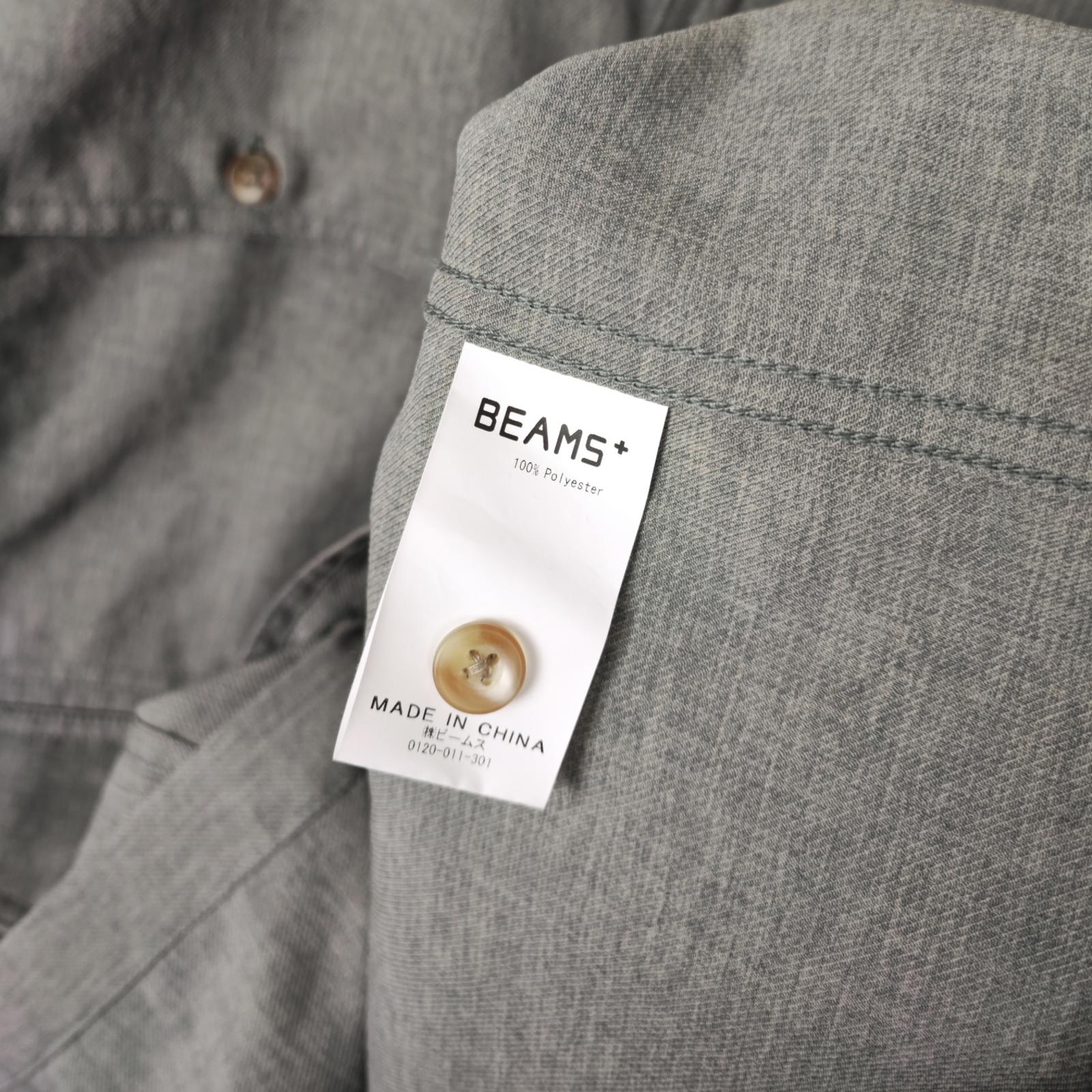 BEAMS PLUS Men's Light Green Relaxed Fit Adventure Cruiser Overshirt