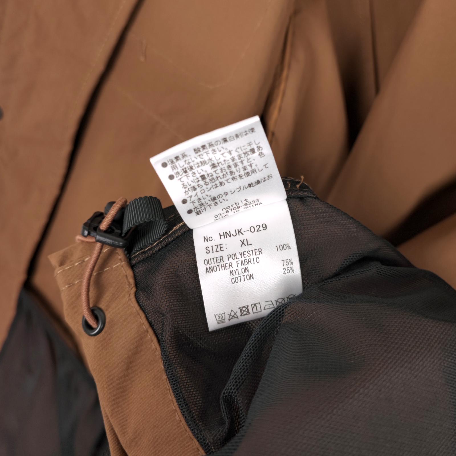 NORBIT BY HIROSHI NOZAWA Men's Coyote Beige Mountain Hike Parka Jacket