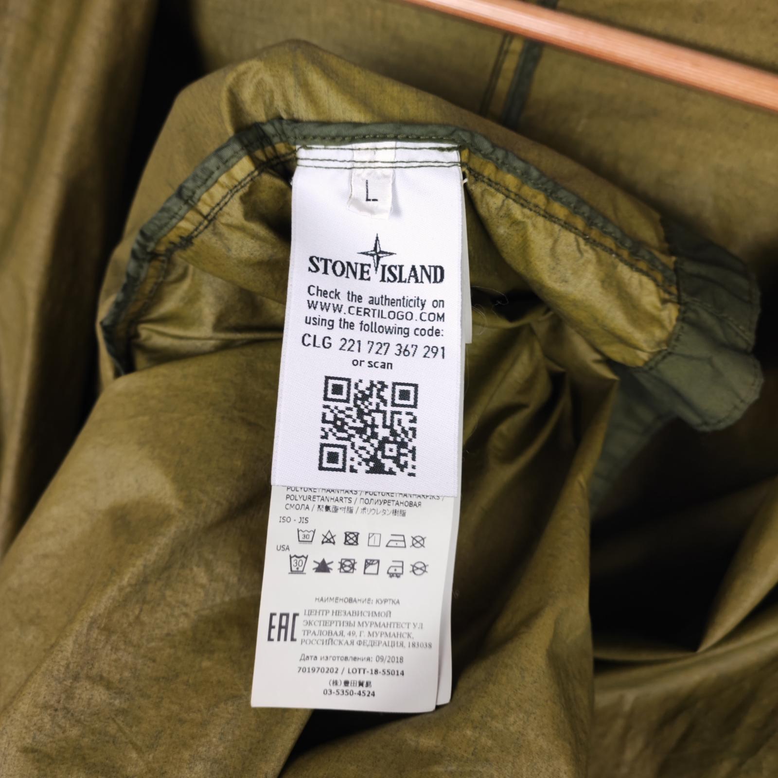 STONE ISLAND SHADOW PROJECT Men's Green Naslan Light Watro Mac Coat Jacket