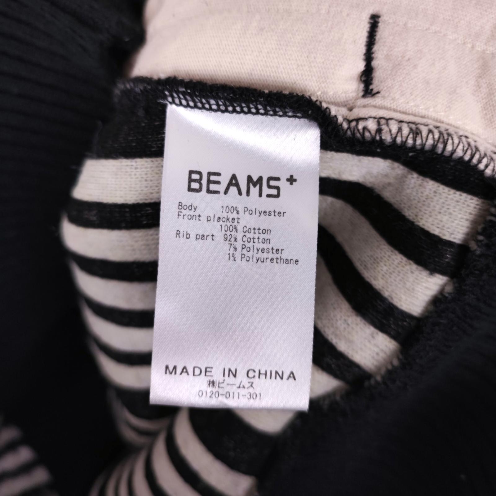 BEAMS PLUS Men's Black & White Striped Fleece Cardigan