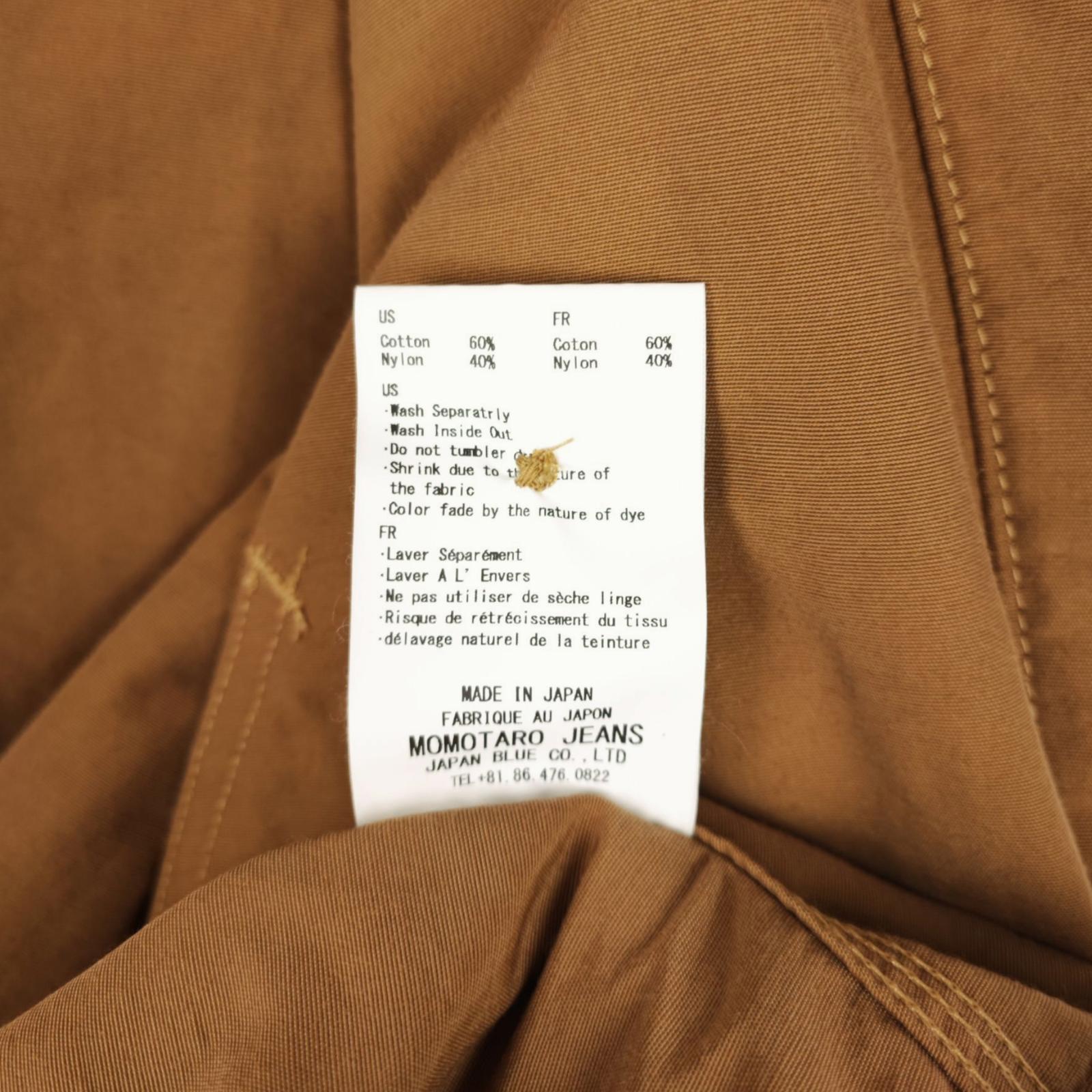 MOMOTARO Men's Golden Khaki Made in Japan Cotton/Nylon Chore Jacket