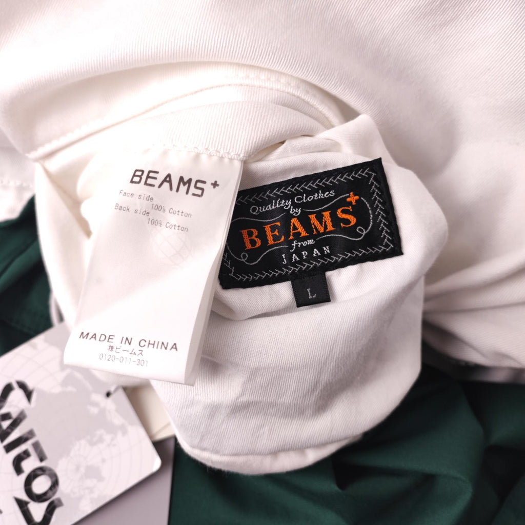 BEAMS PLUS Men's Green 3 Layer Sailing Parka Jacket