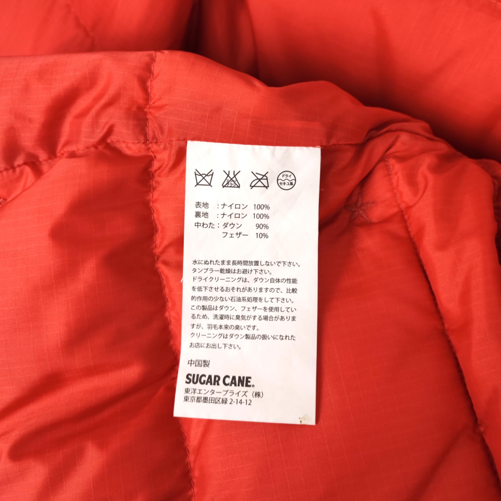 SUGAR CANE Men's Bright Orange Ripstop Nylon Down Puffer Jacket