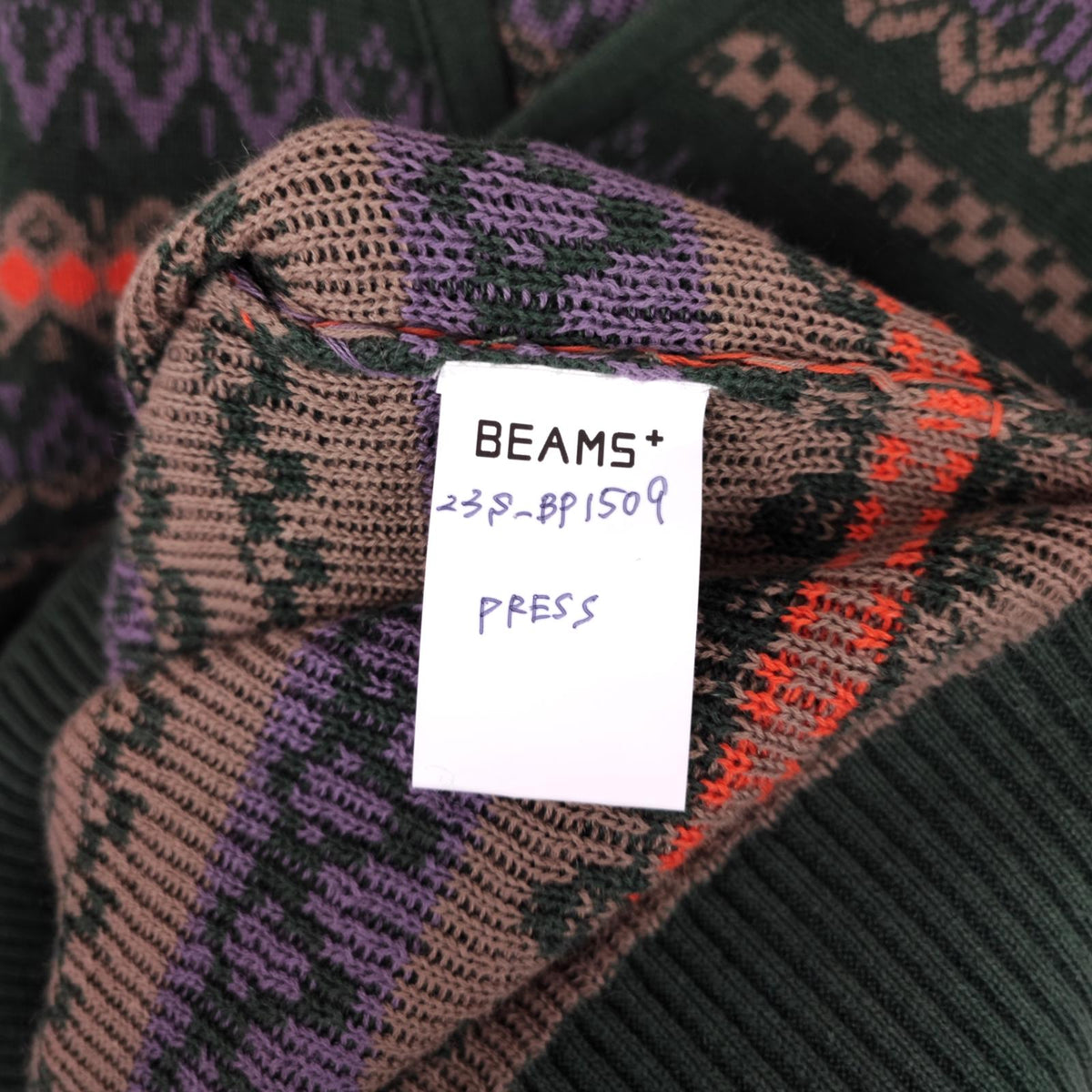 BEAMS PLUS Men's Multicoloured Fairisle Ramie Cotton Blend Cardigan
