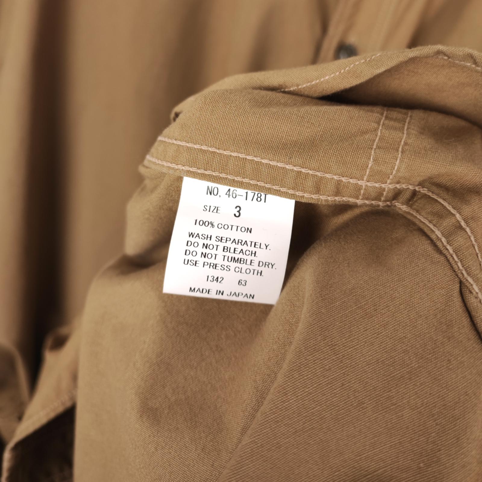 SPELLBOUND Men Made in Japan Beige Oversized Military Typewriter Overshirt Coat
