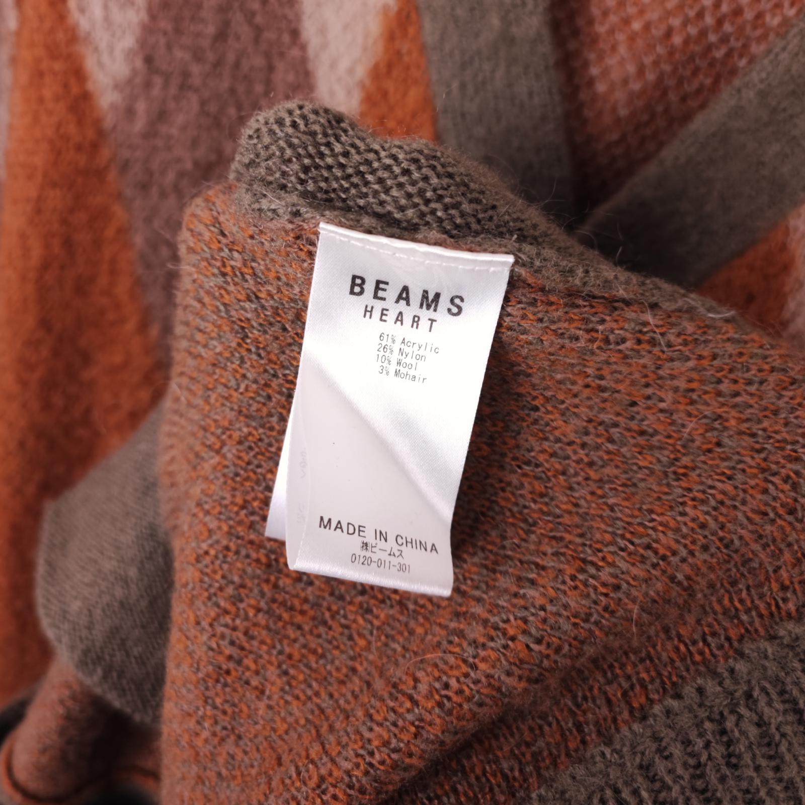 BEAMS HEART Men's Mohair Blend Shaggy Grunge Argyle Cardigan