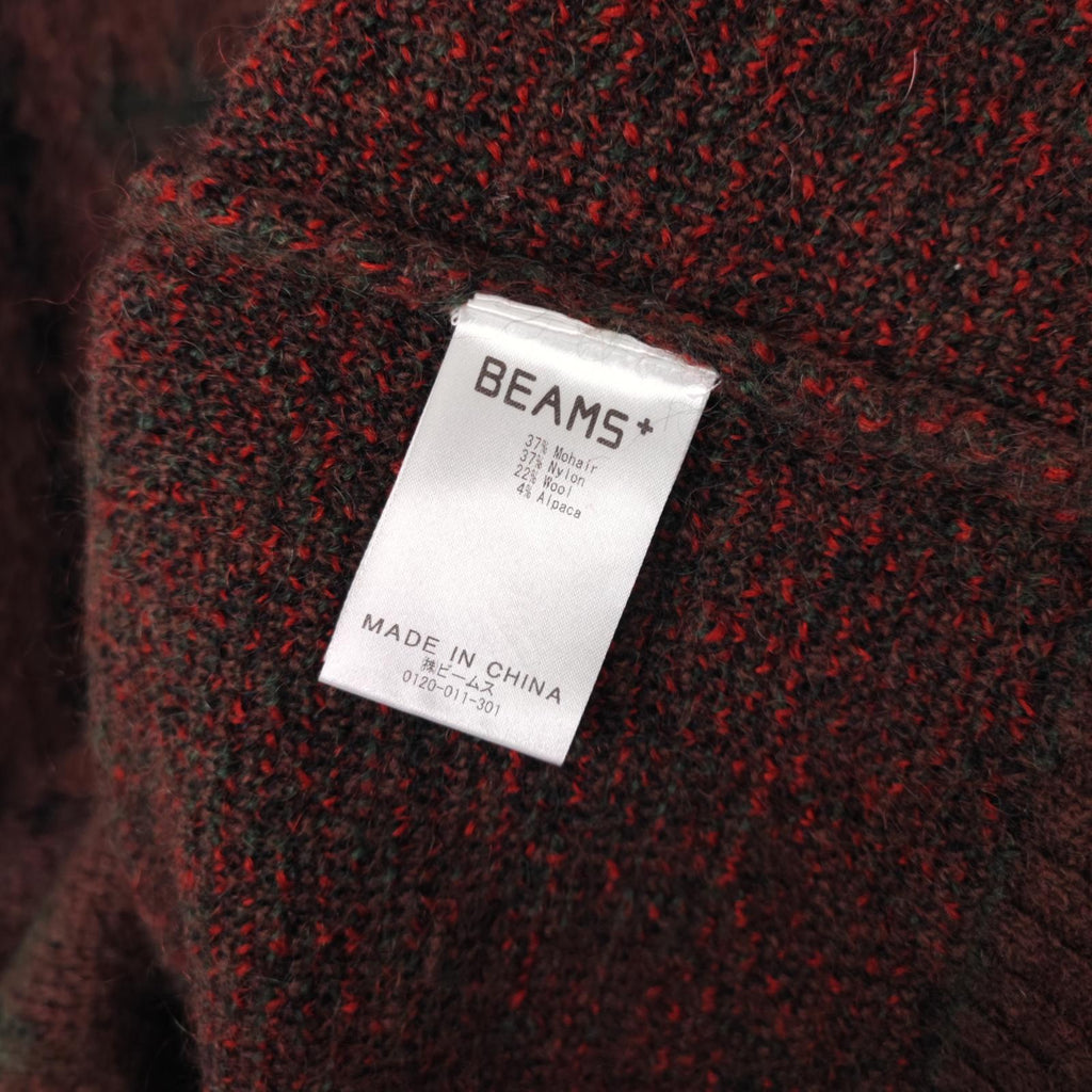 BEAMS PLUS Men's Mohair Blend Shaggy Grunge Double Jacquard Cardigan