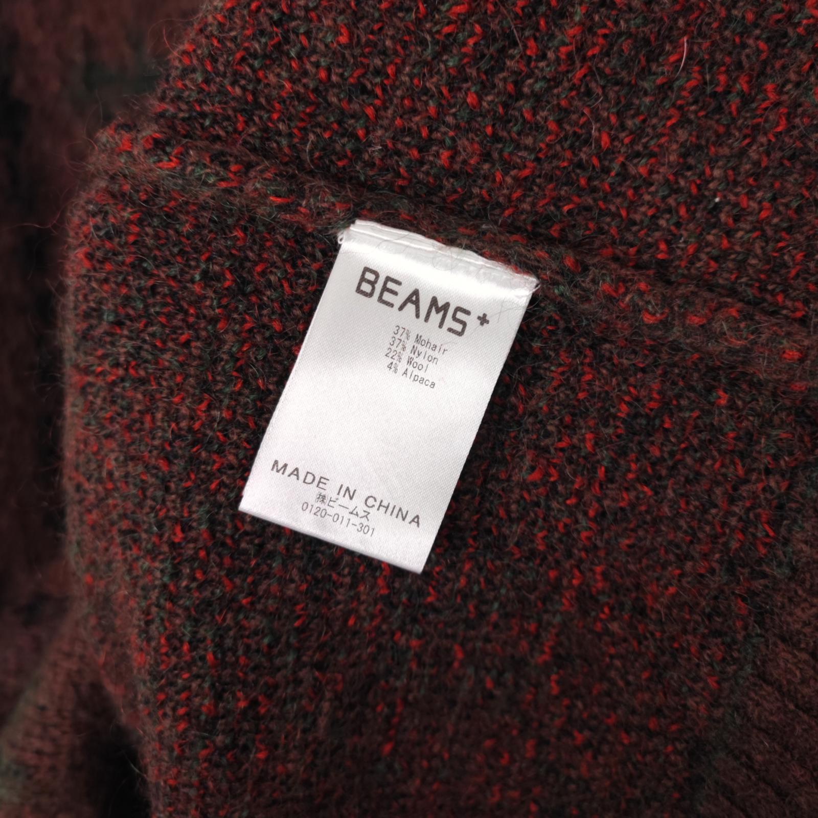 BEAMS PLUS Men's Mohair Blend Shaggy Grunge Double Jacquard Cardigan
