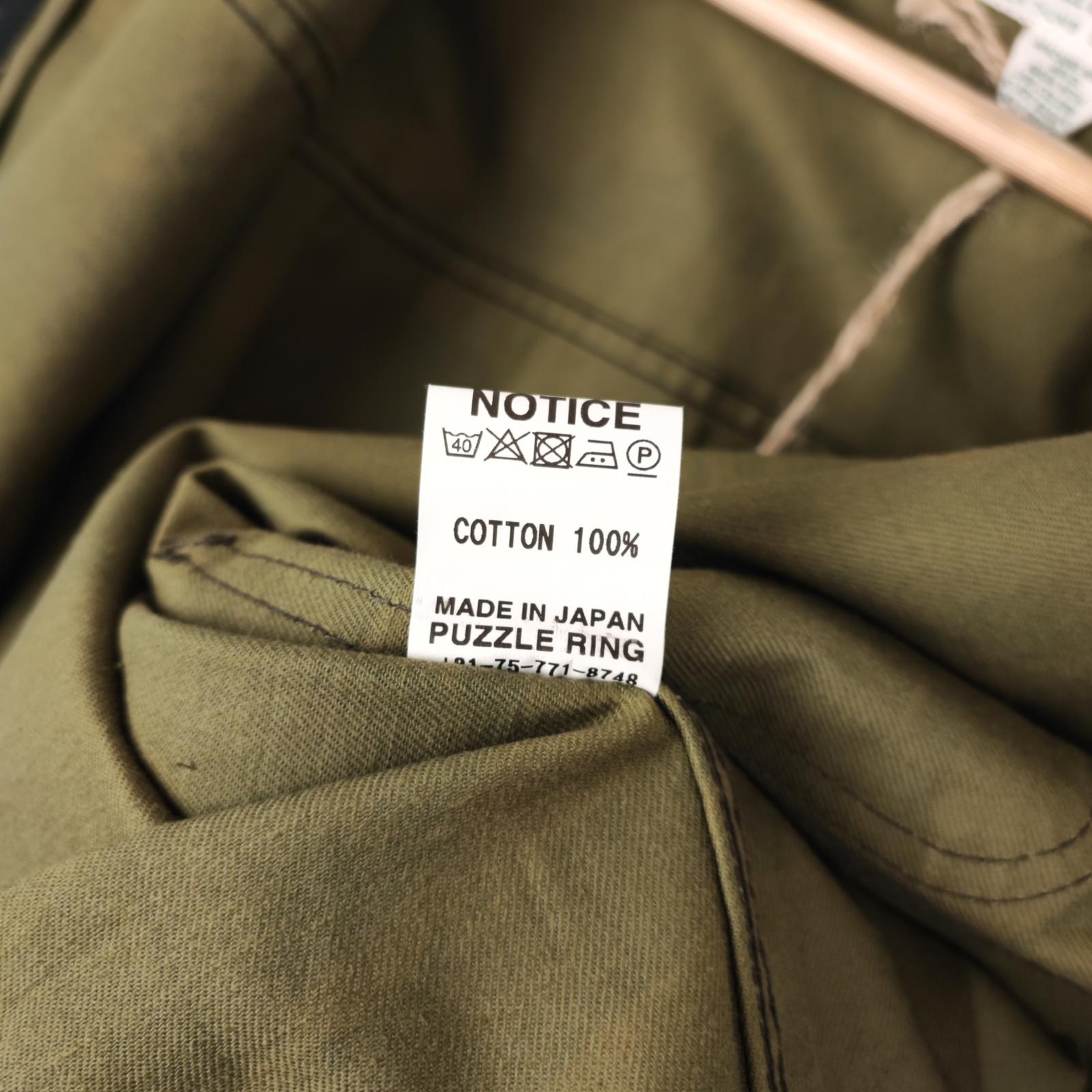 SASSAFRAS Men's Made in Japan Tiger Camo Gardeners Jacket