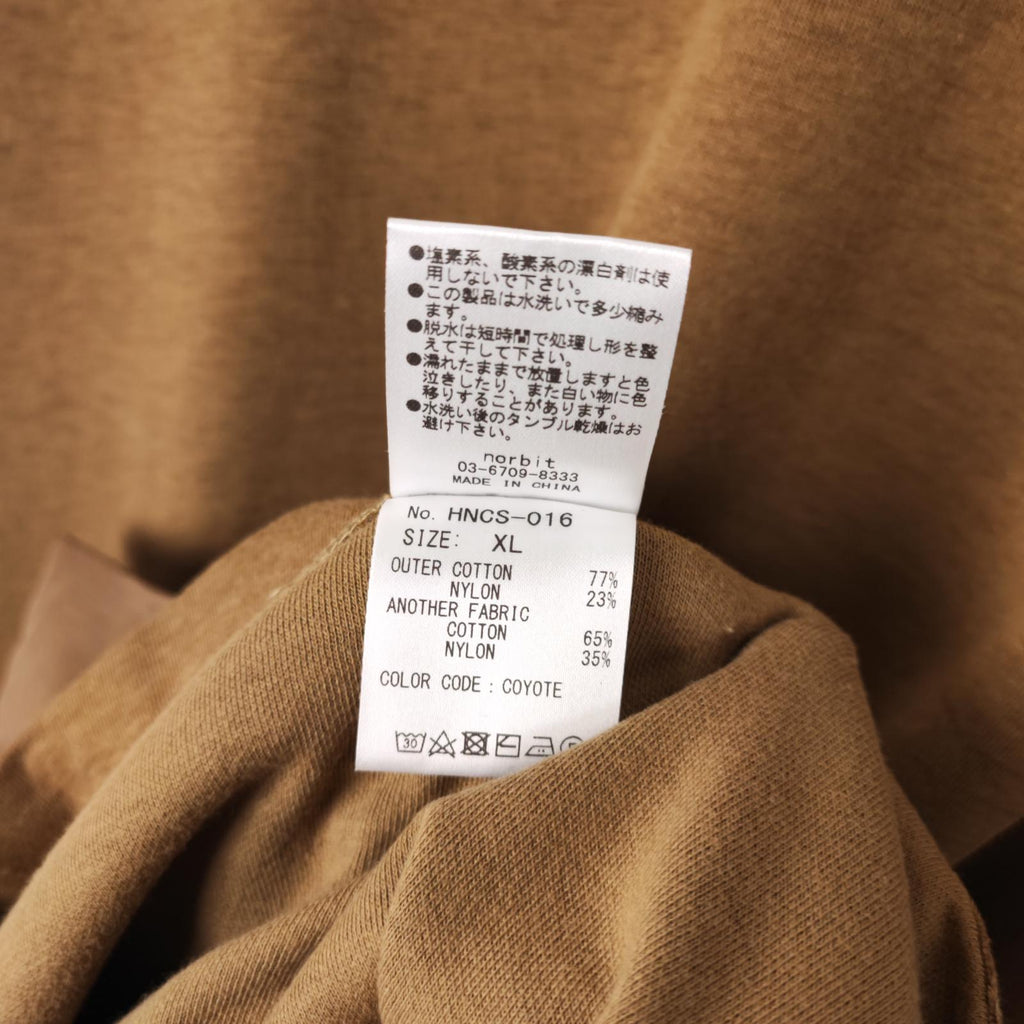 NORBIT BY HIROSHI NOZAWA Men's Coyote Beige Heavyweight Cordura Utility T-Shirt
