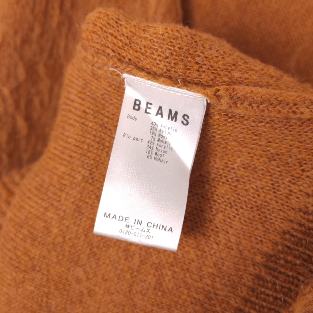 BEAMS Men's Tan/Camel Mohair Blend Shaggy Grunge Cardigan