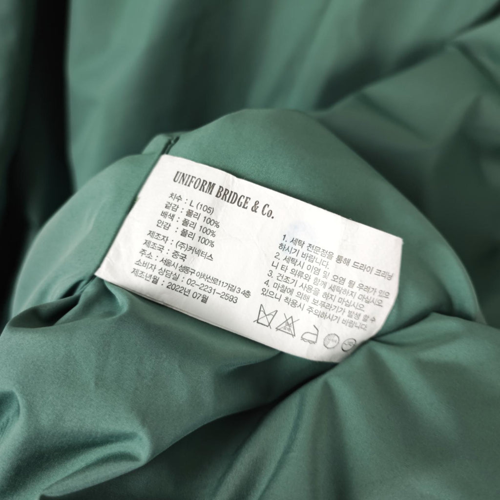 UNIFORM BRIDGE Men's Green Relaxed Fit Blouson Jacket