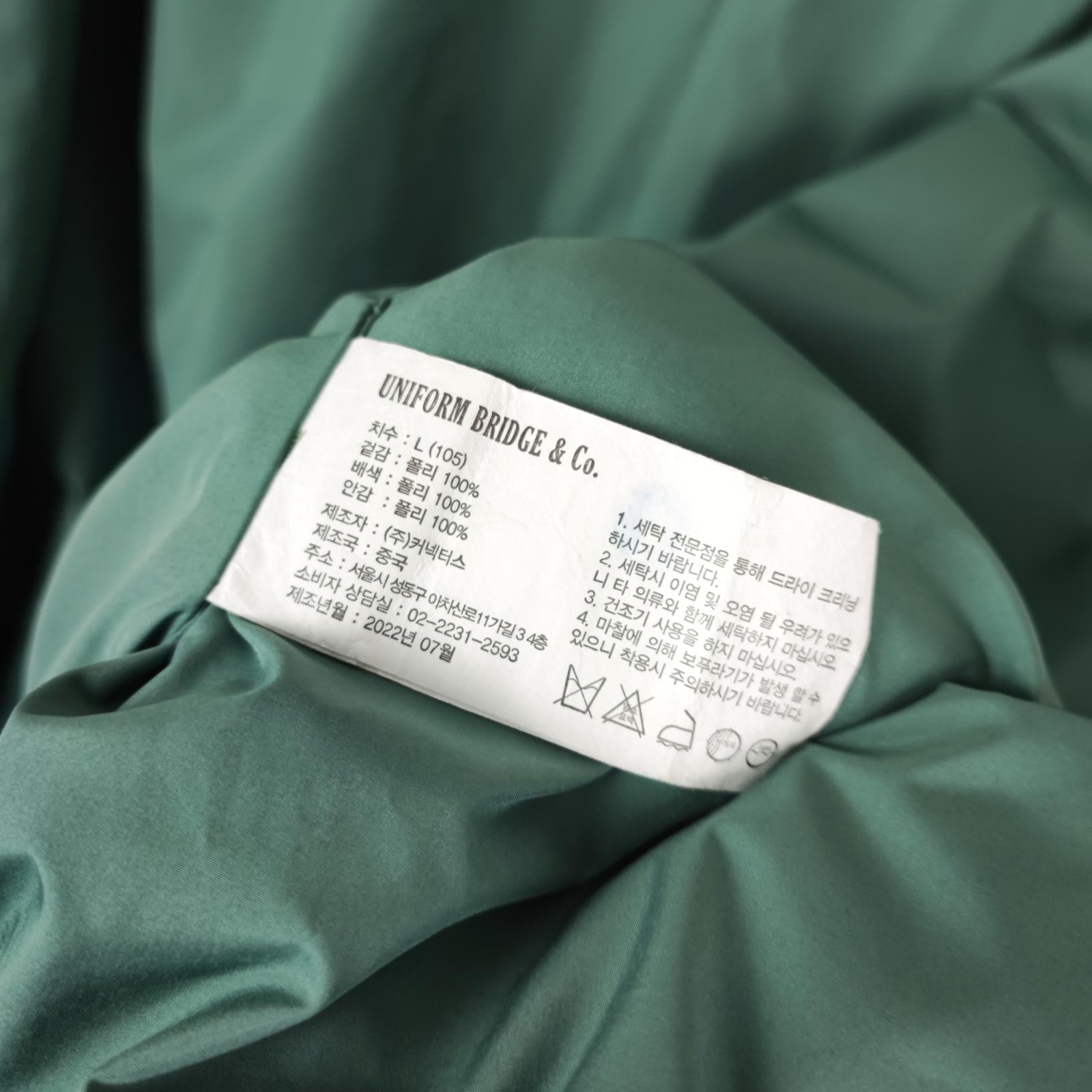 UNIFORM BRIDGE Men's Green Relaxed Fit Blouson Jacket