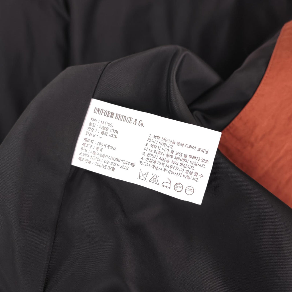 UNIFORM BRIDGE Men's Burnt Orange Relaxed Fit Fishing Parka Jacket
